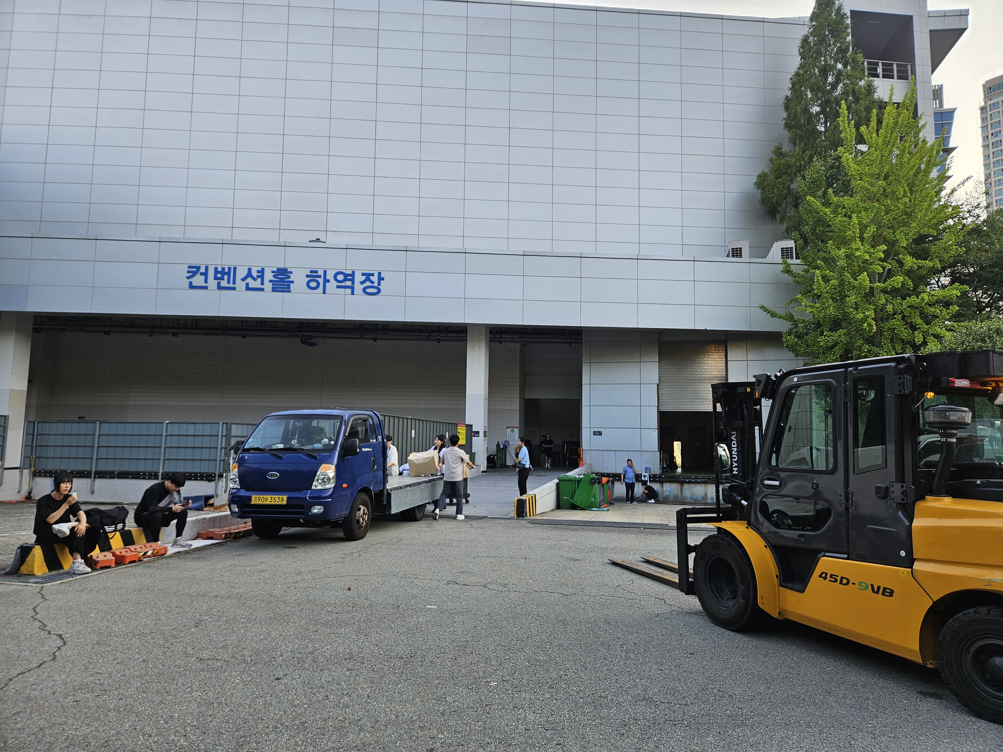 센텀지게차
