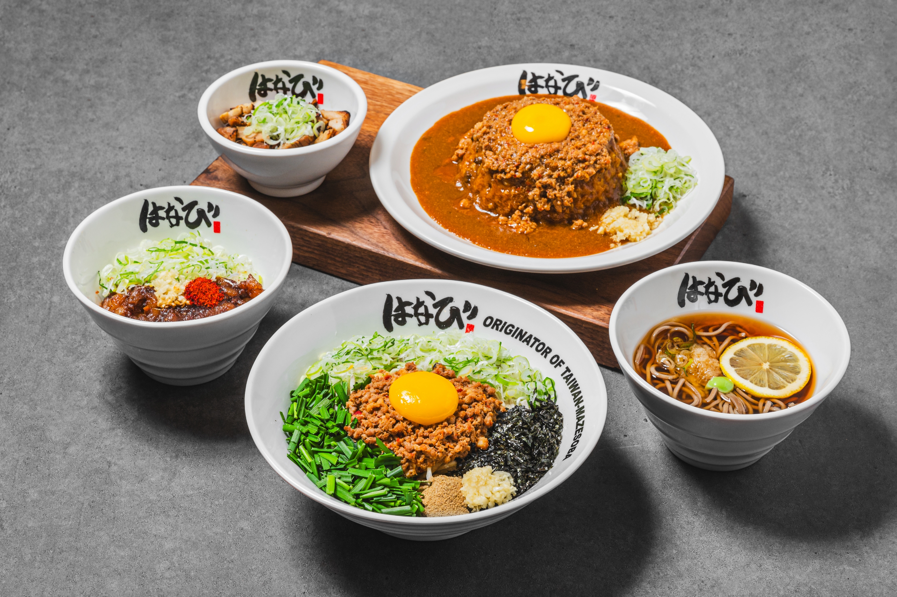 멘야하나비 송파본점 photo 10