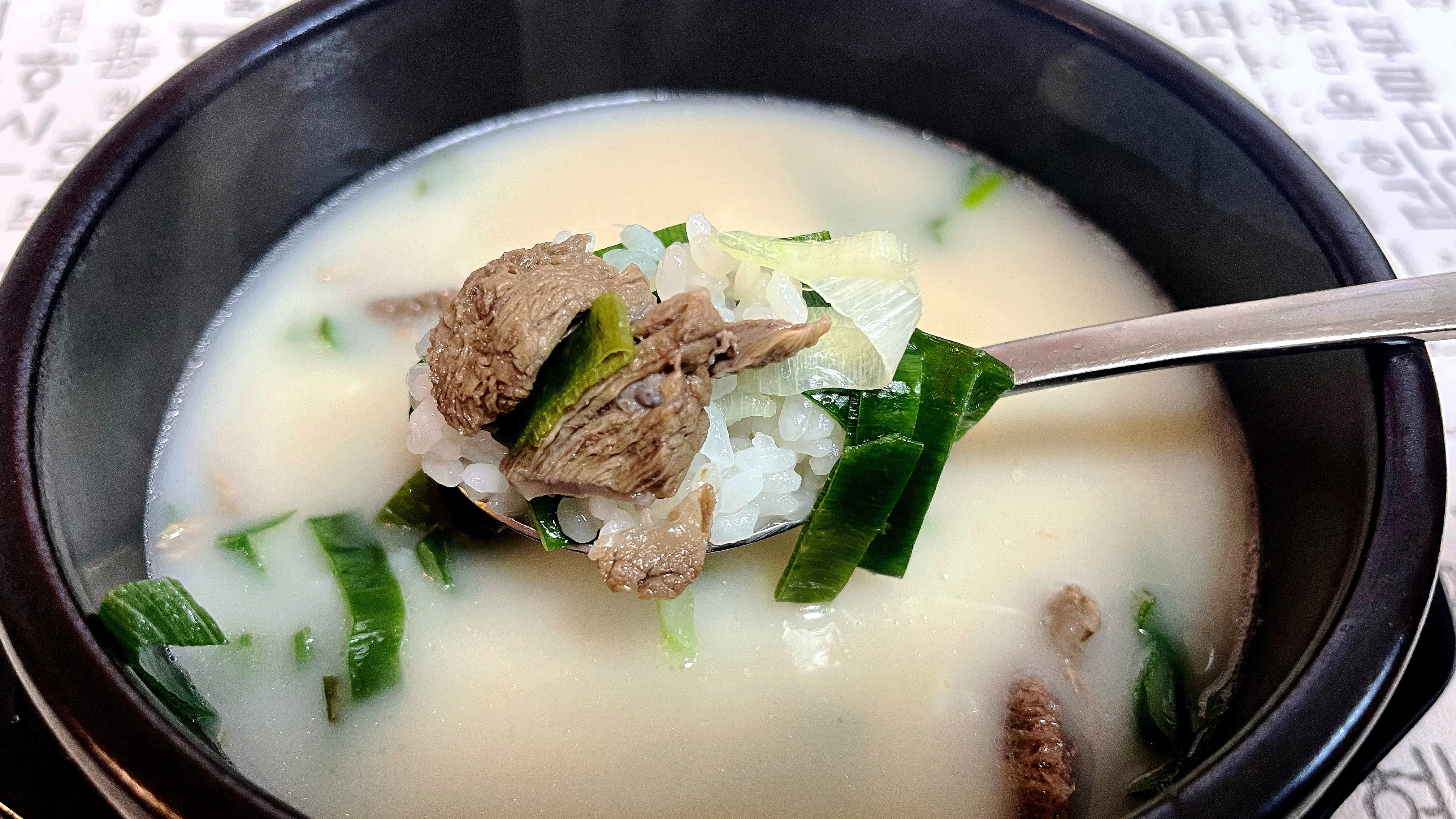 전라도식당
