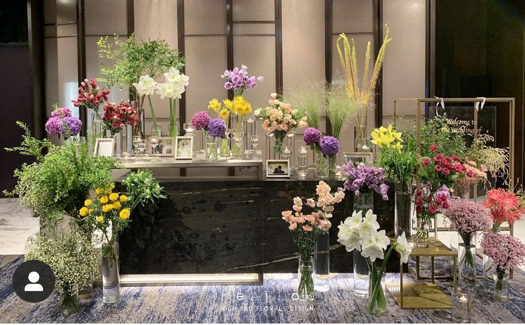 와르다 플로르 대표 이미지