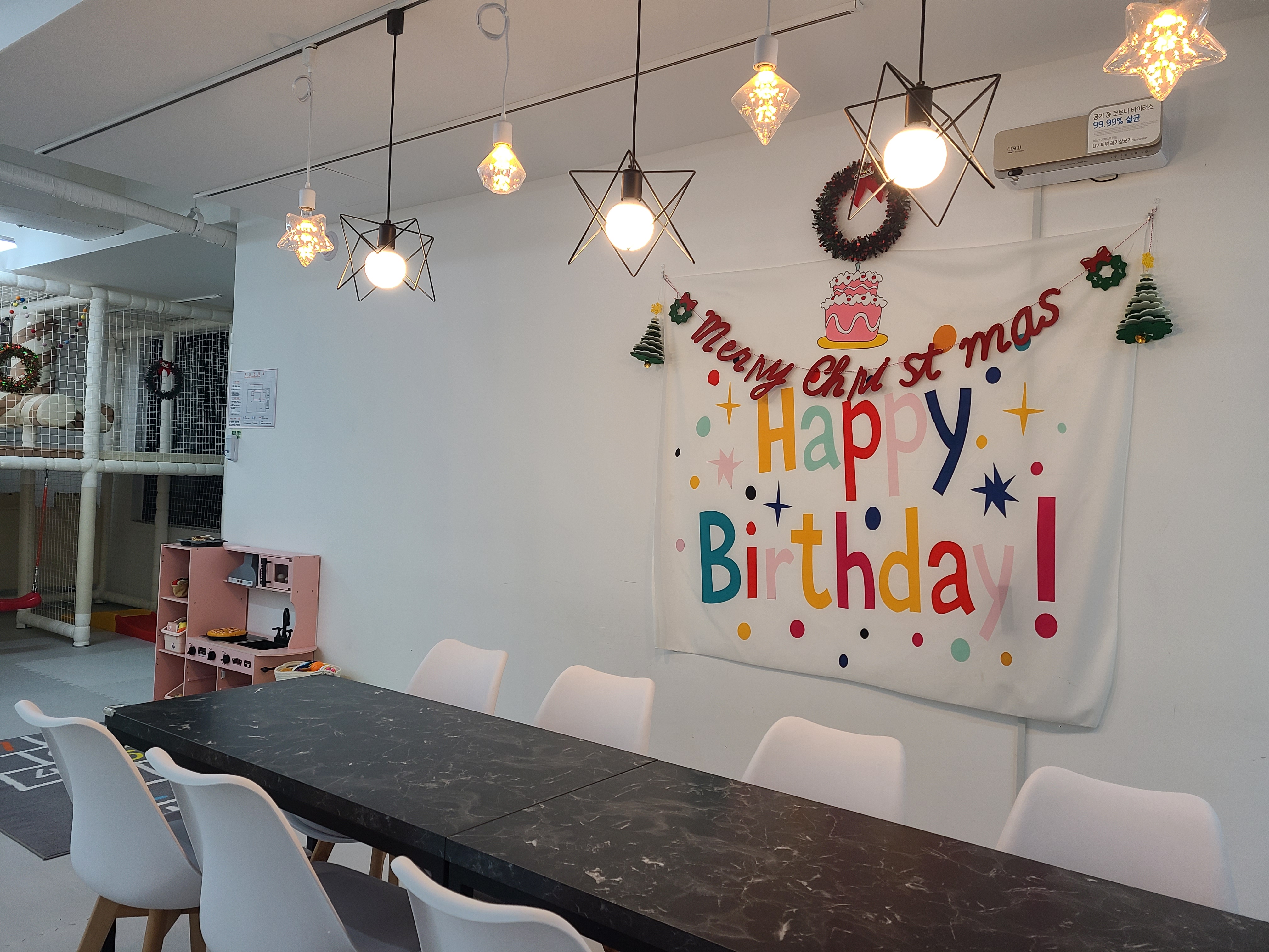 무인키즈카페 우리끼리 스포츠마을 익산신동점