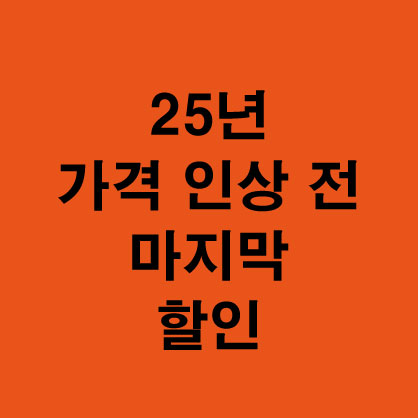 브리즈짐