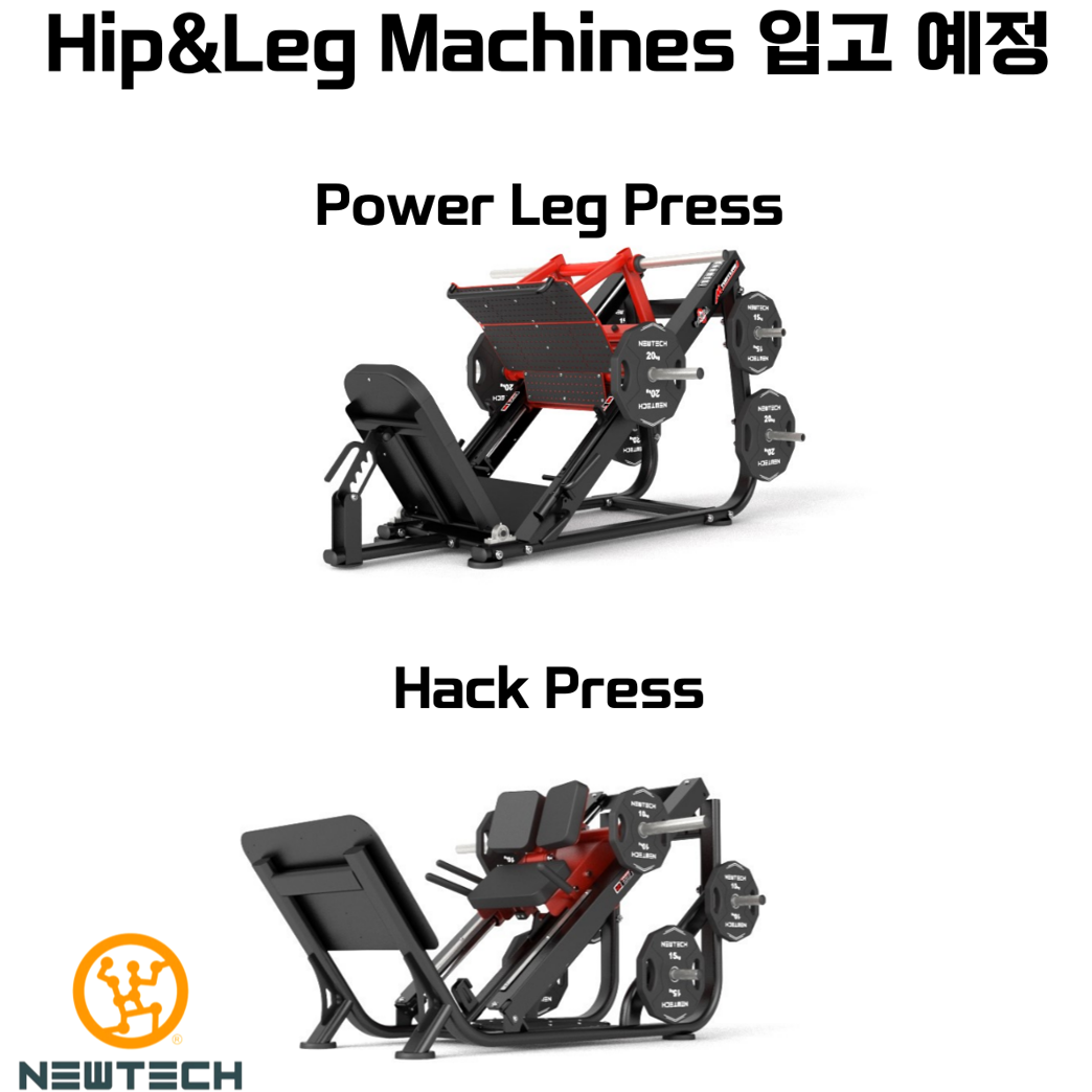 S 휘트니스