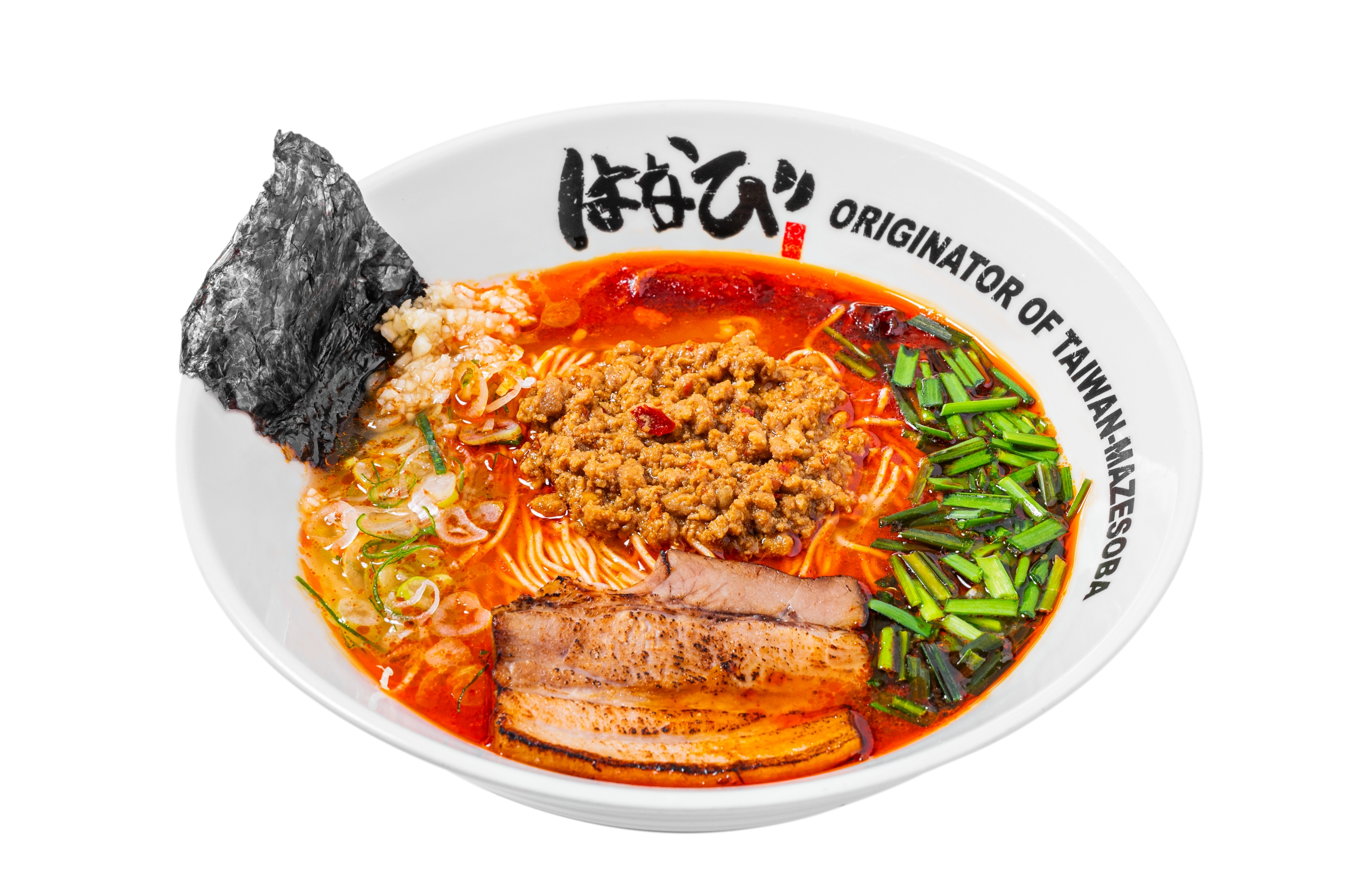 멘야하나비 송파본점 photo 12