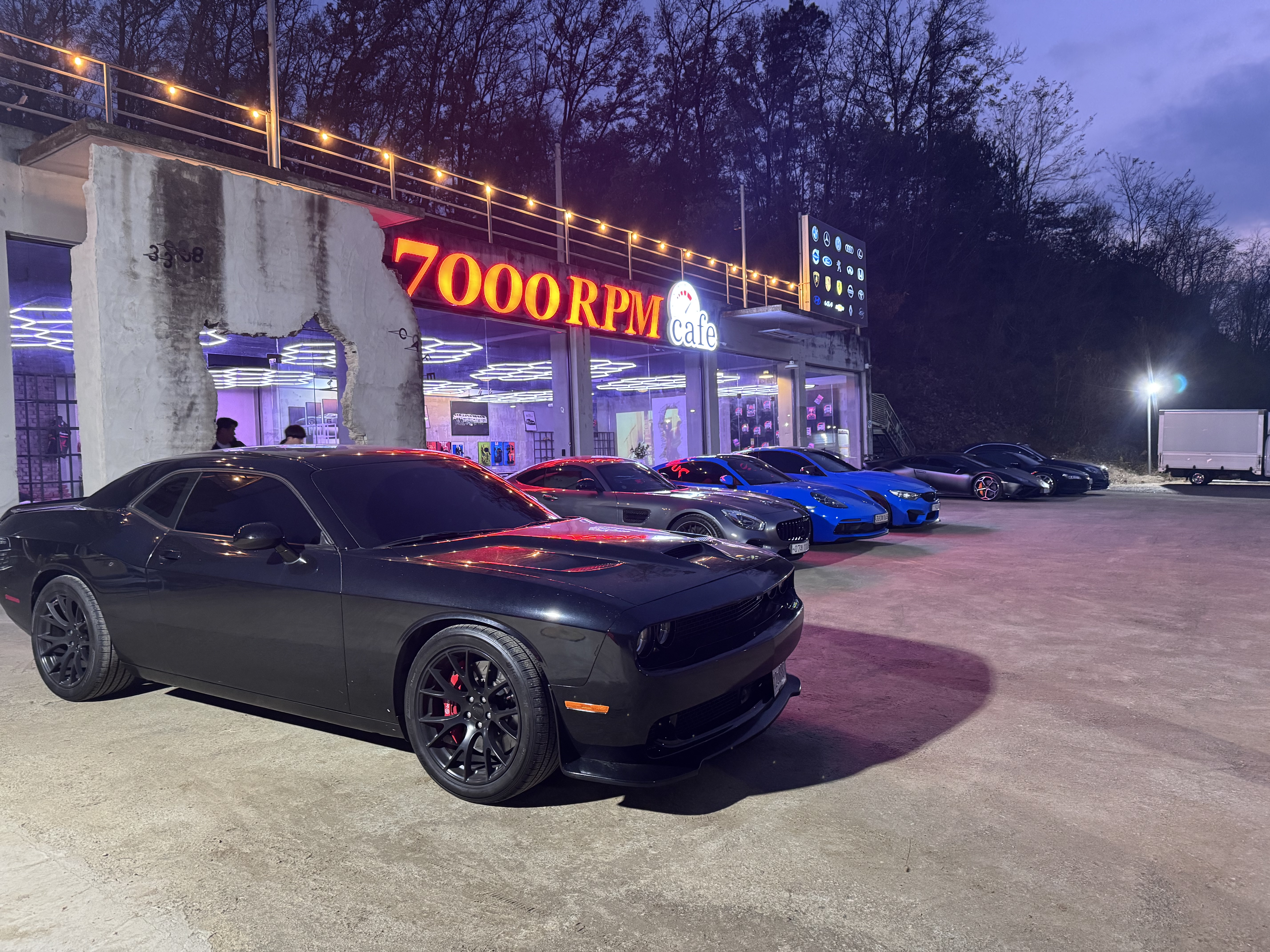 7000RPM카페