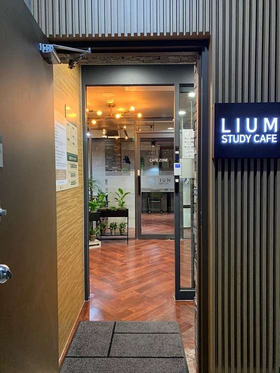 업체사진