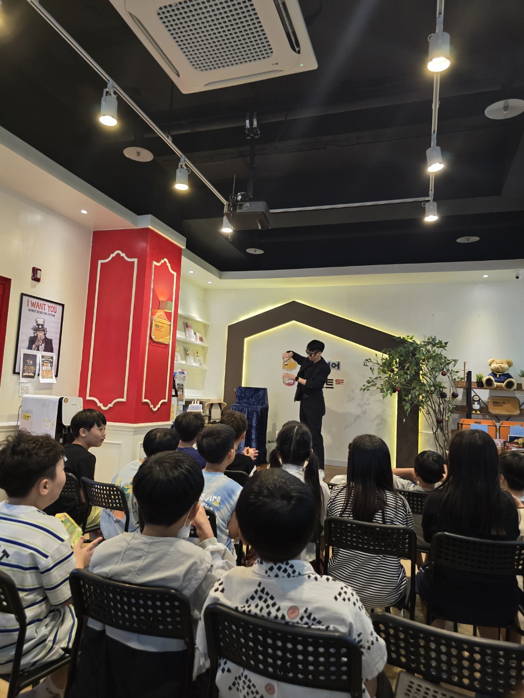 엠베스트SE 뮤엠영어 서산성연점 대표 이미지