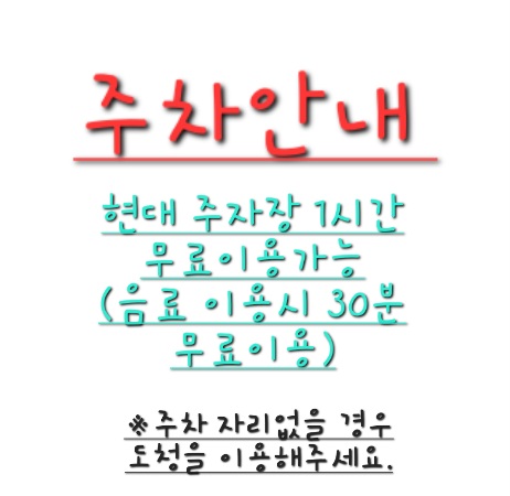 데이데이데이