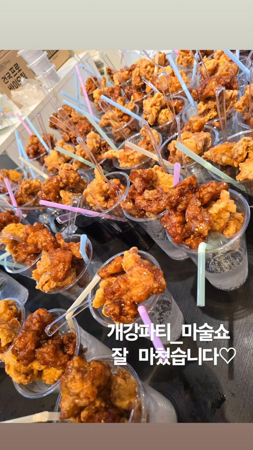엠베스트SE 뮤엠영어 서산성연점