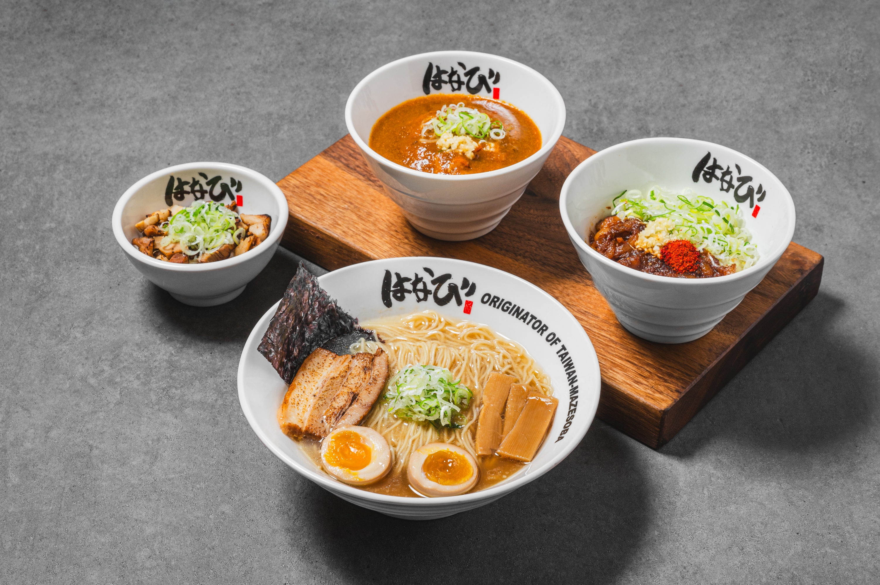 멘야하나비 송파본점 photo 6