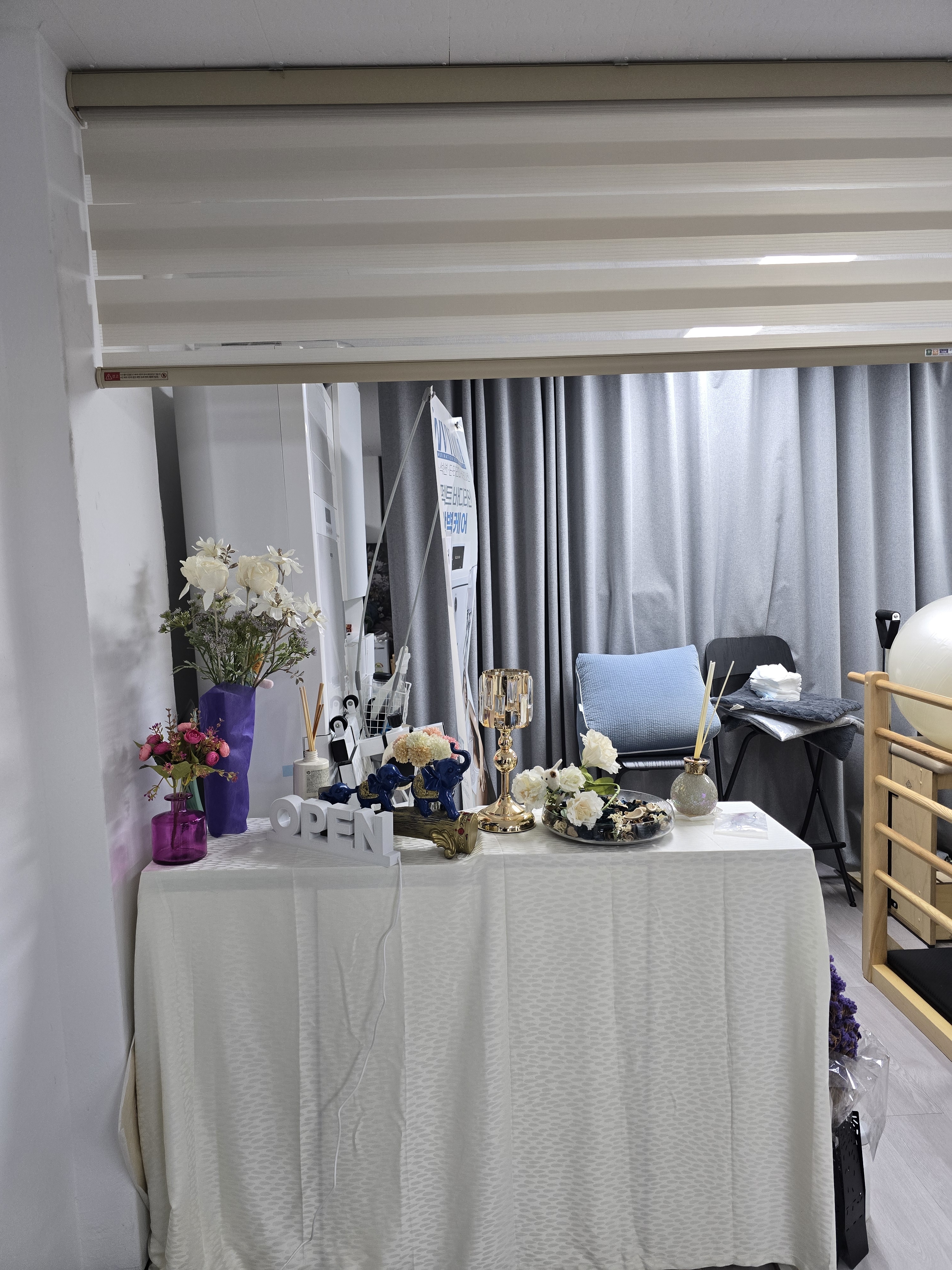루벤더 photo 4