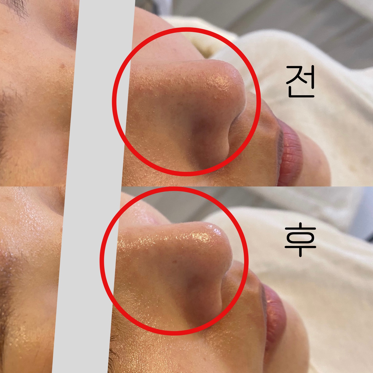 늘솜뷰티