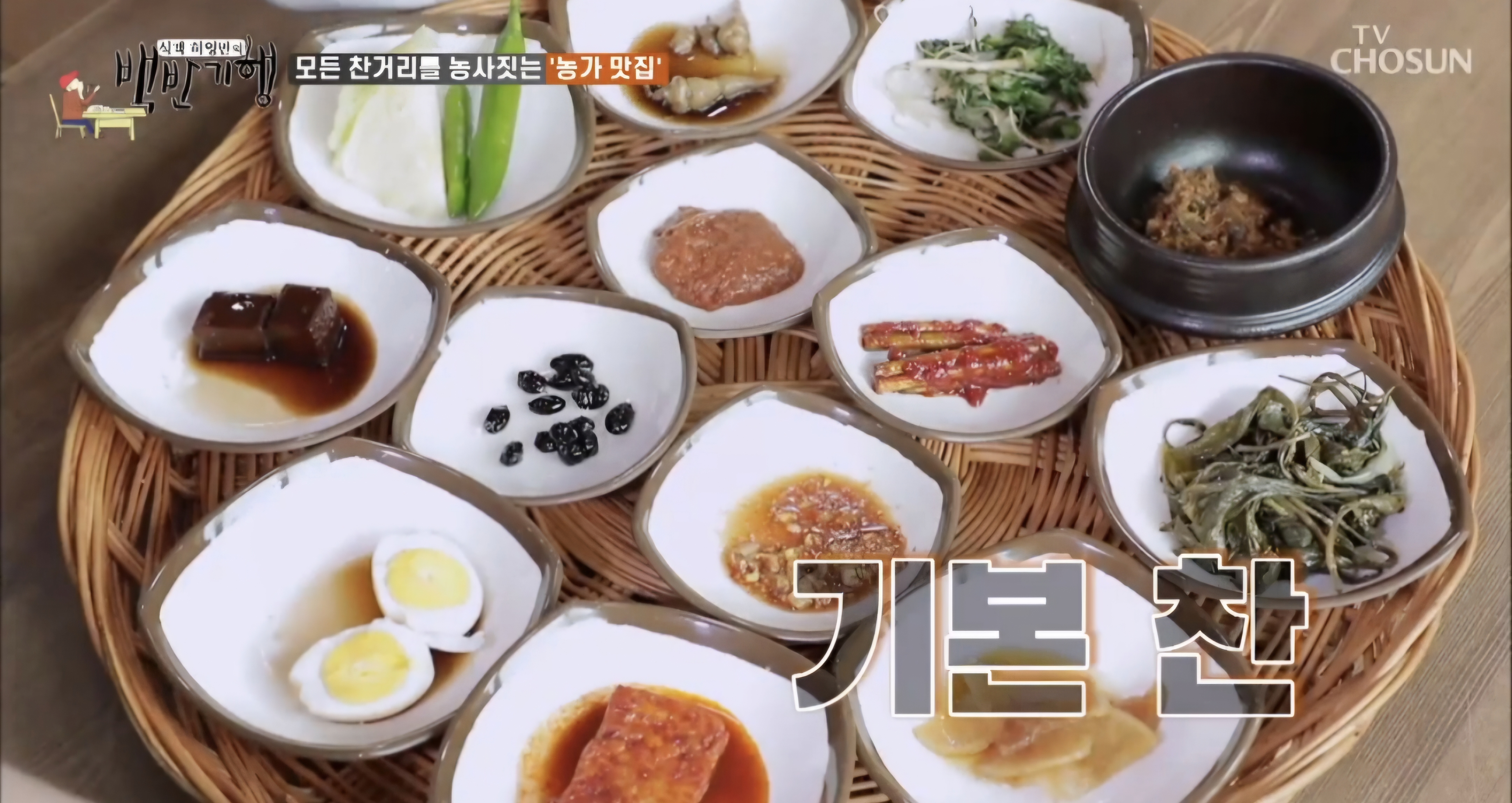 늘푸른솔