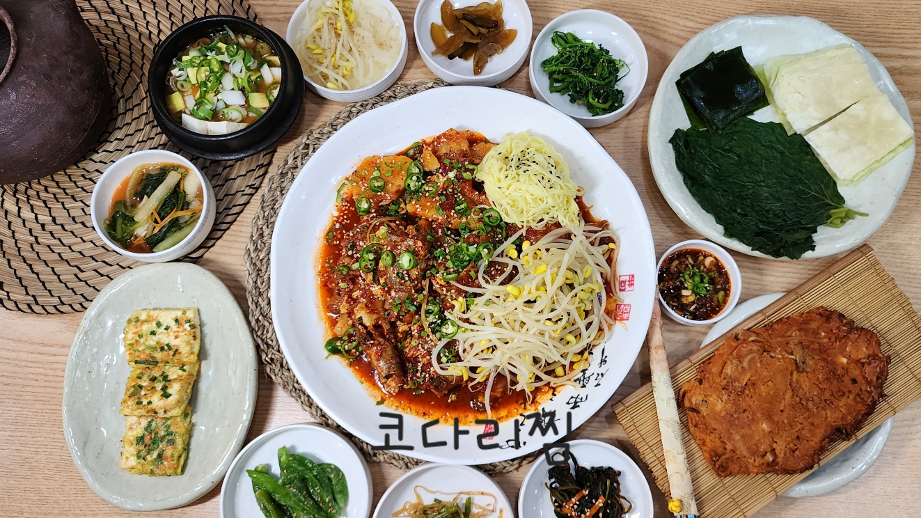삼성식당
