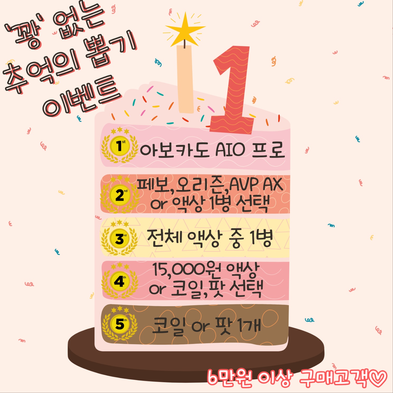 낙성대전자담배