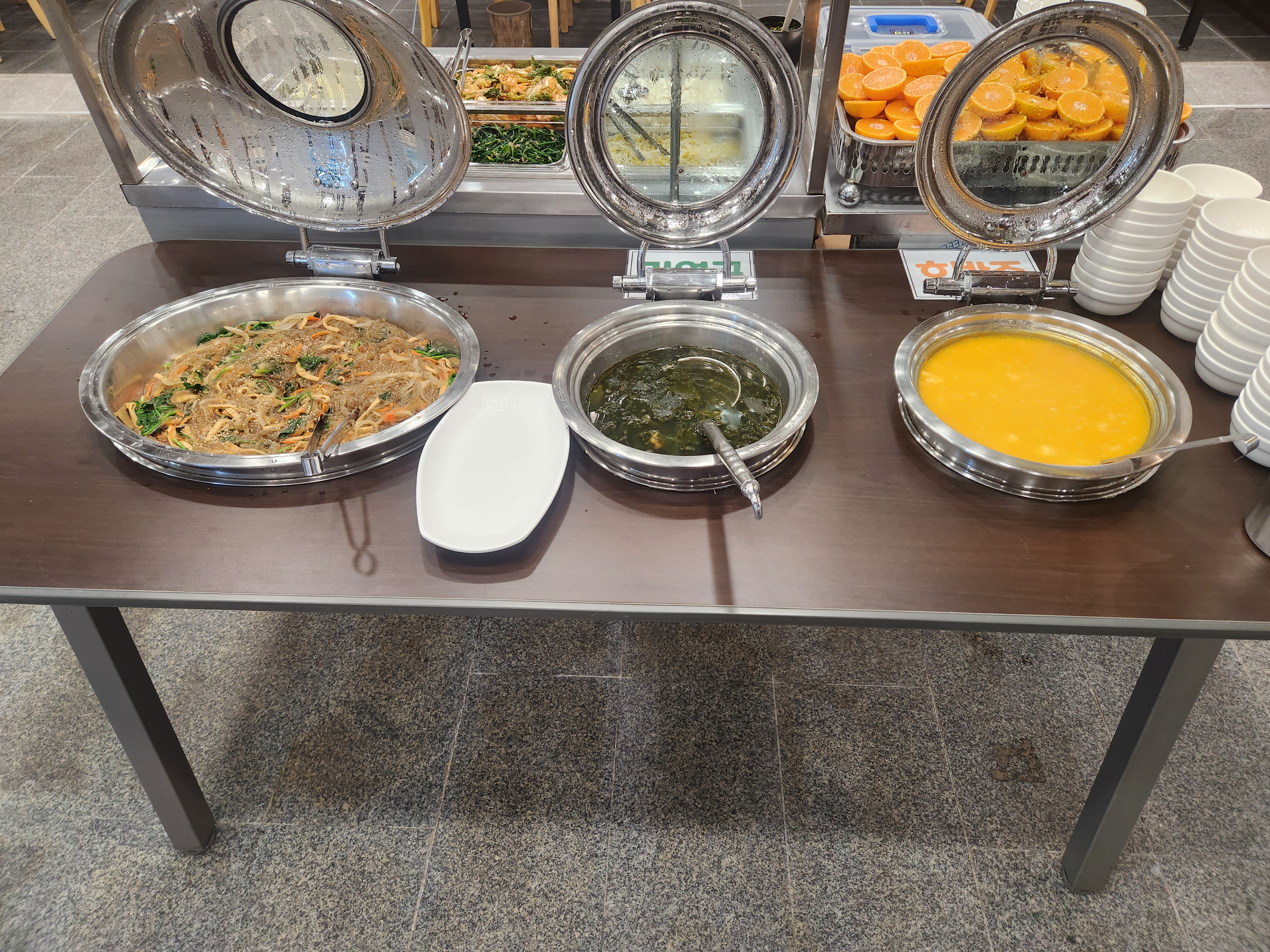명태어장&쭈갑골 진주중앙점