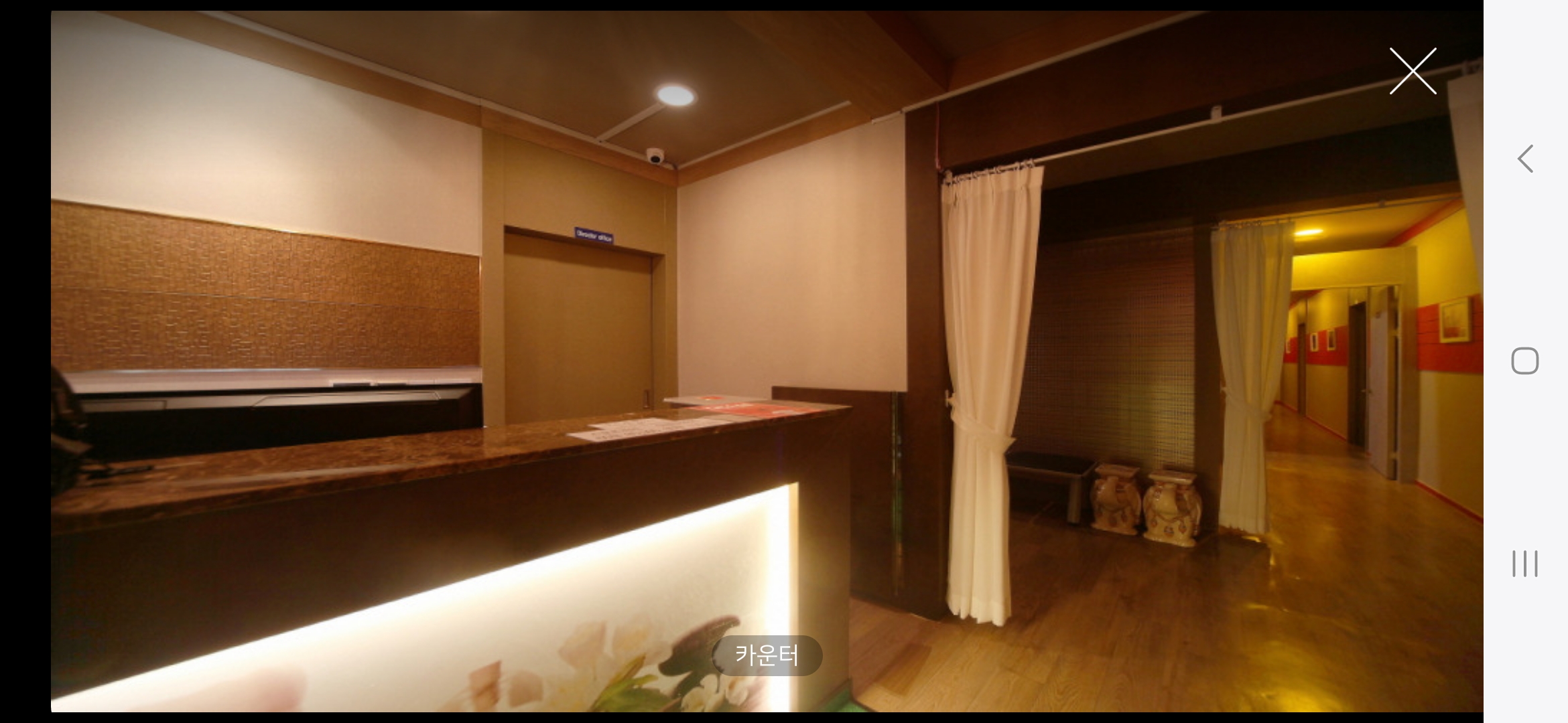 명 대표 이미지