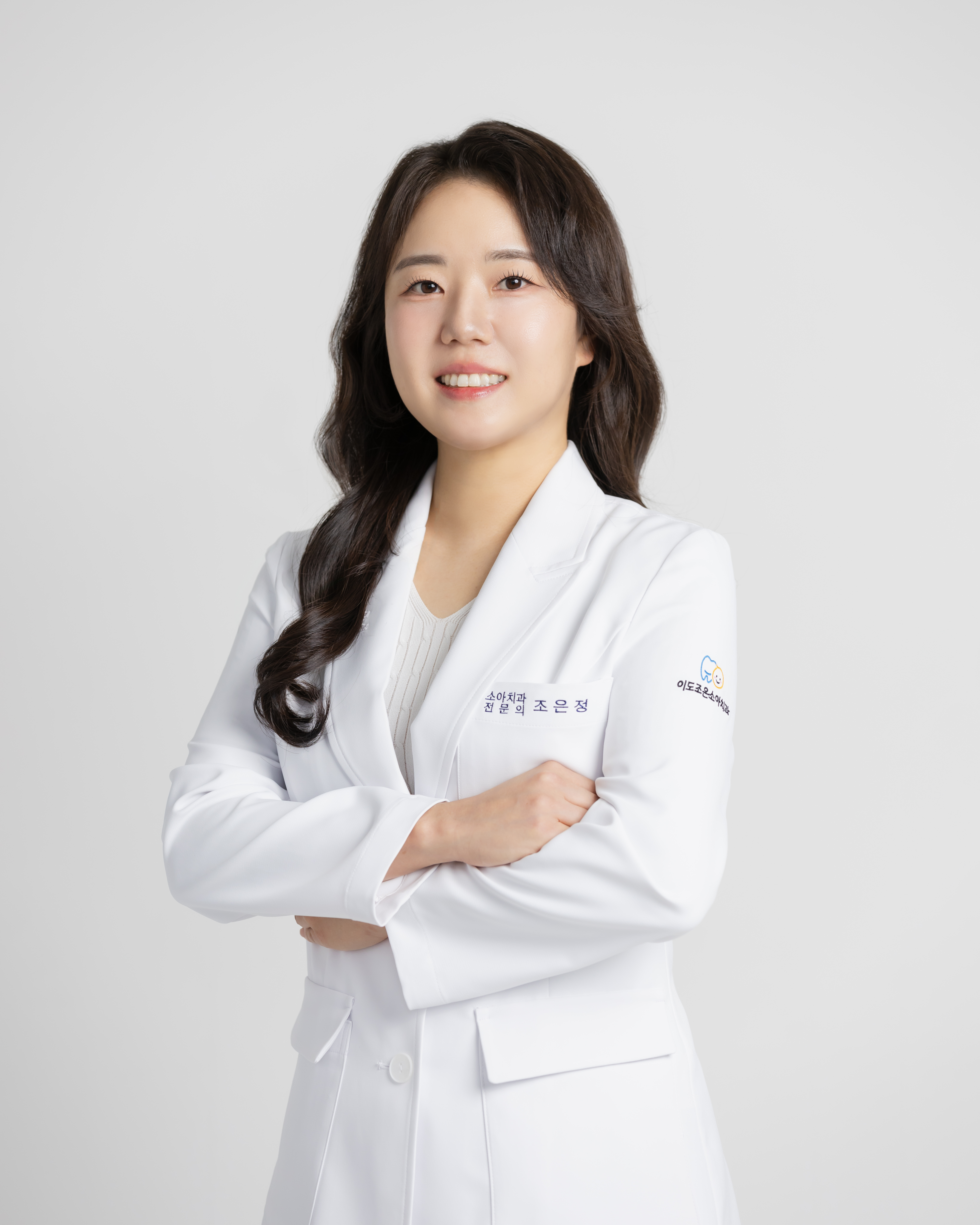 이도조은소아치과 이미지