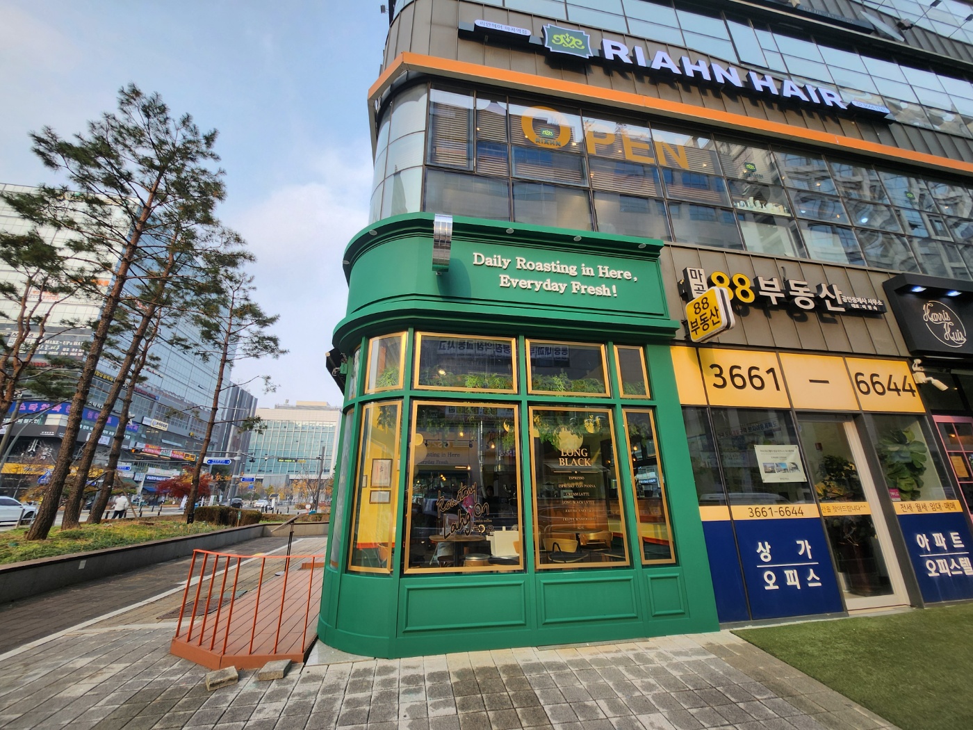 로스터리락온 마곡1호점