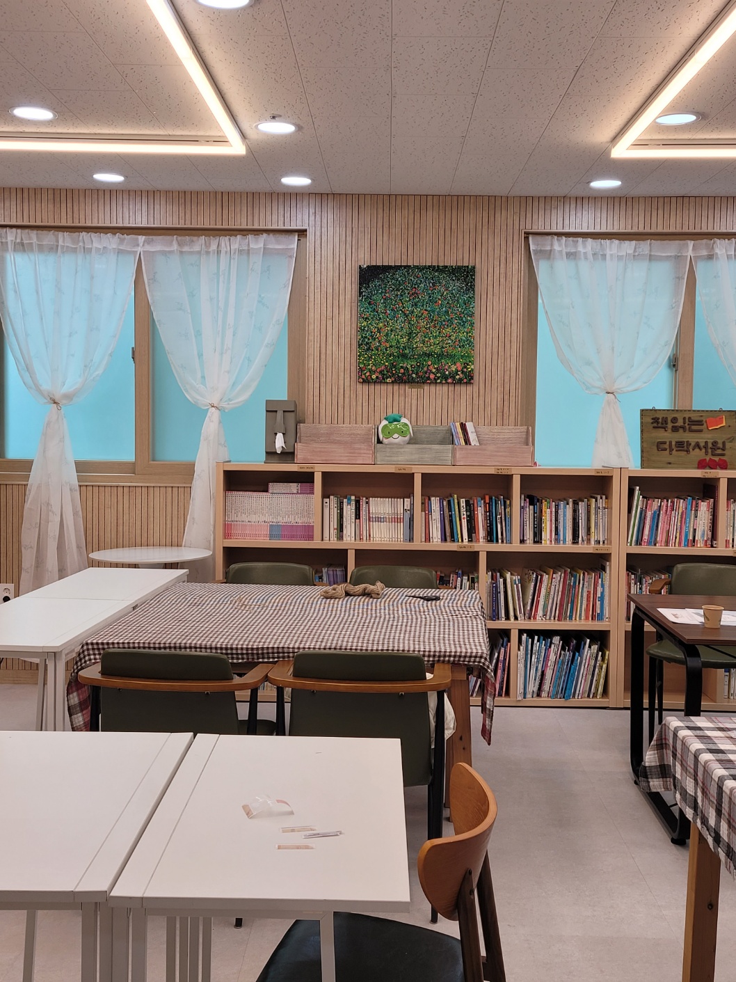 홀리씨드학원 대표 이미지