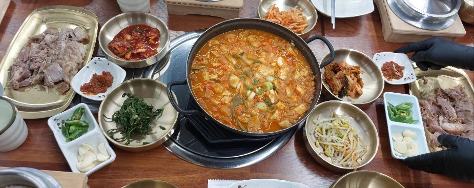 현부자식당