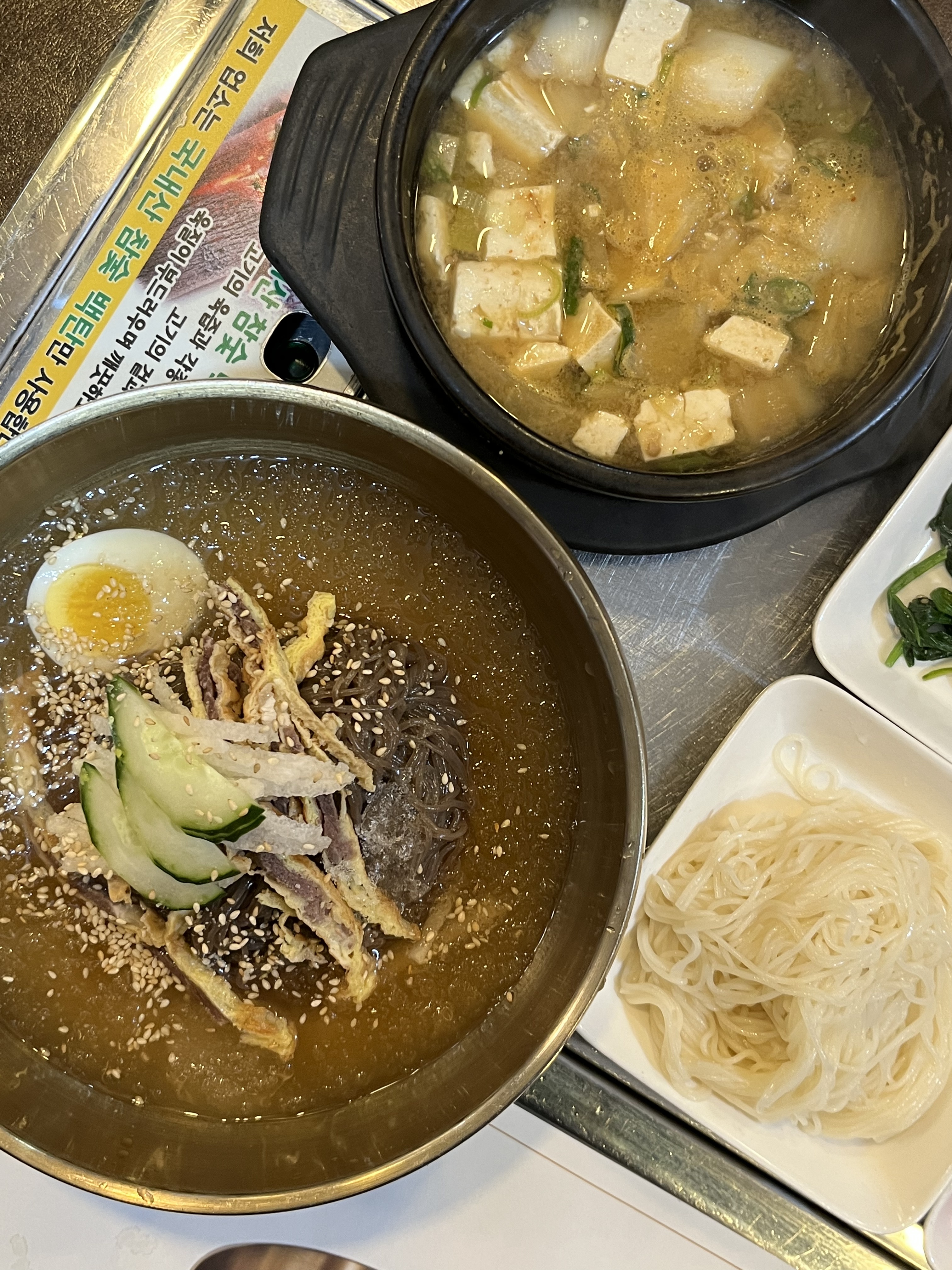돌담한우숯불명가