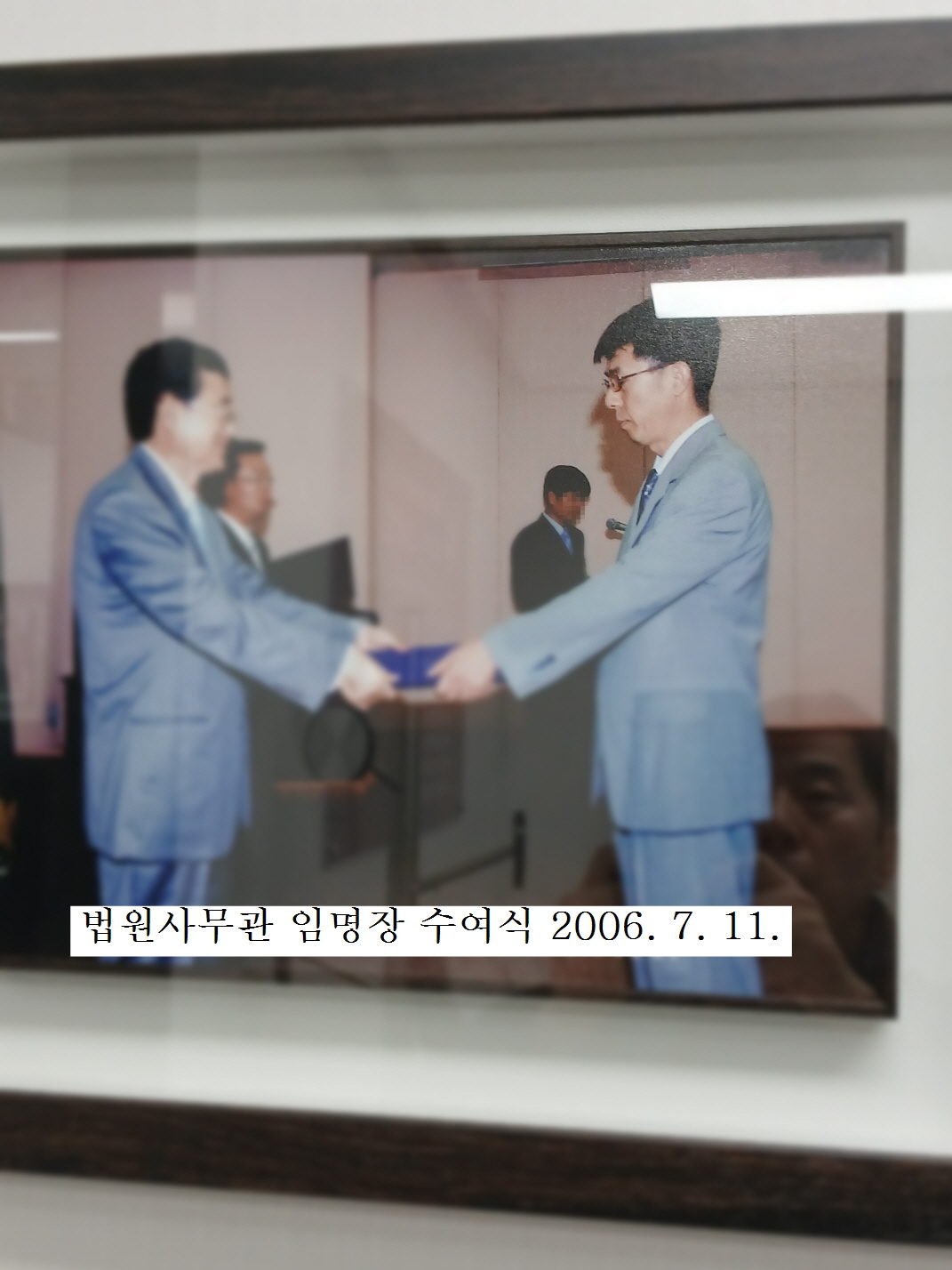 수원개인회생파산법원출신법무사송정환 대표 이미지