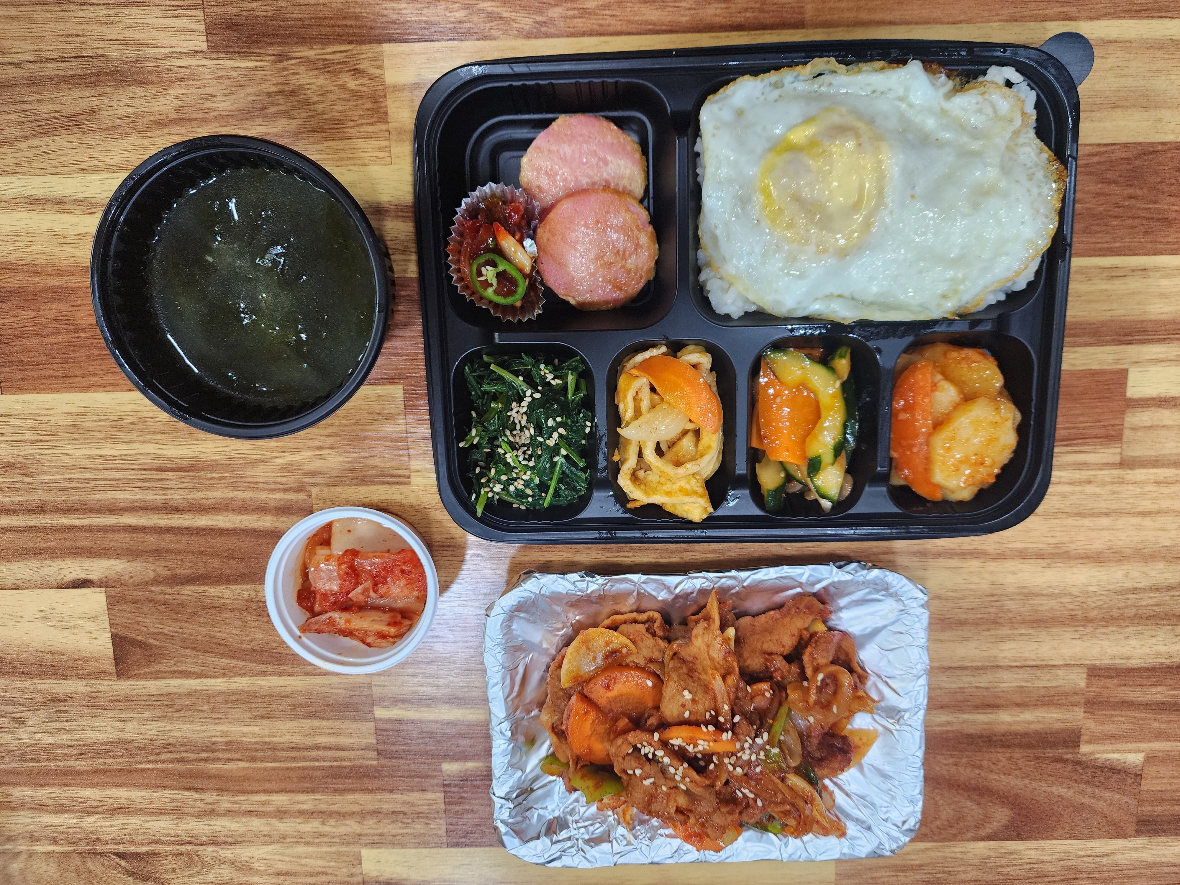 숨쉬는떡볶이&열이네밥상
