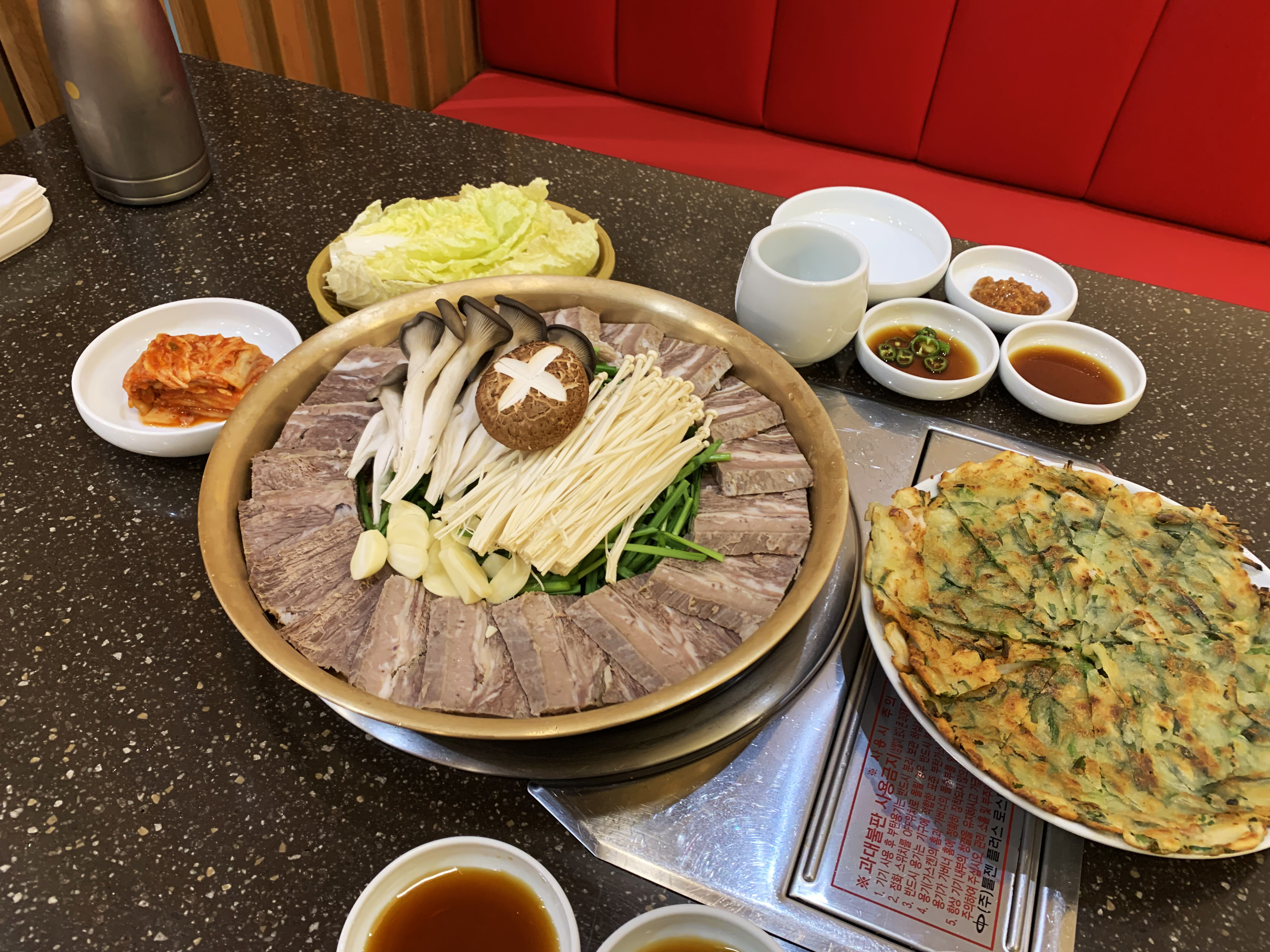 진진만두 여의도점