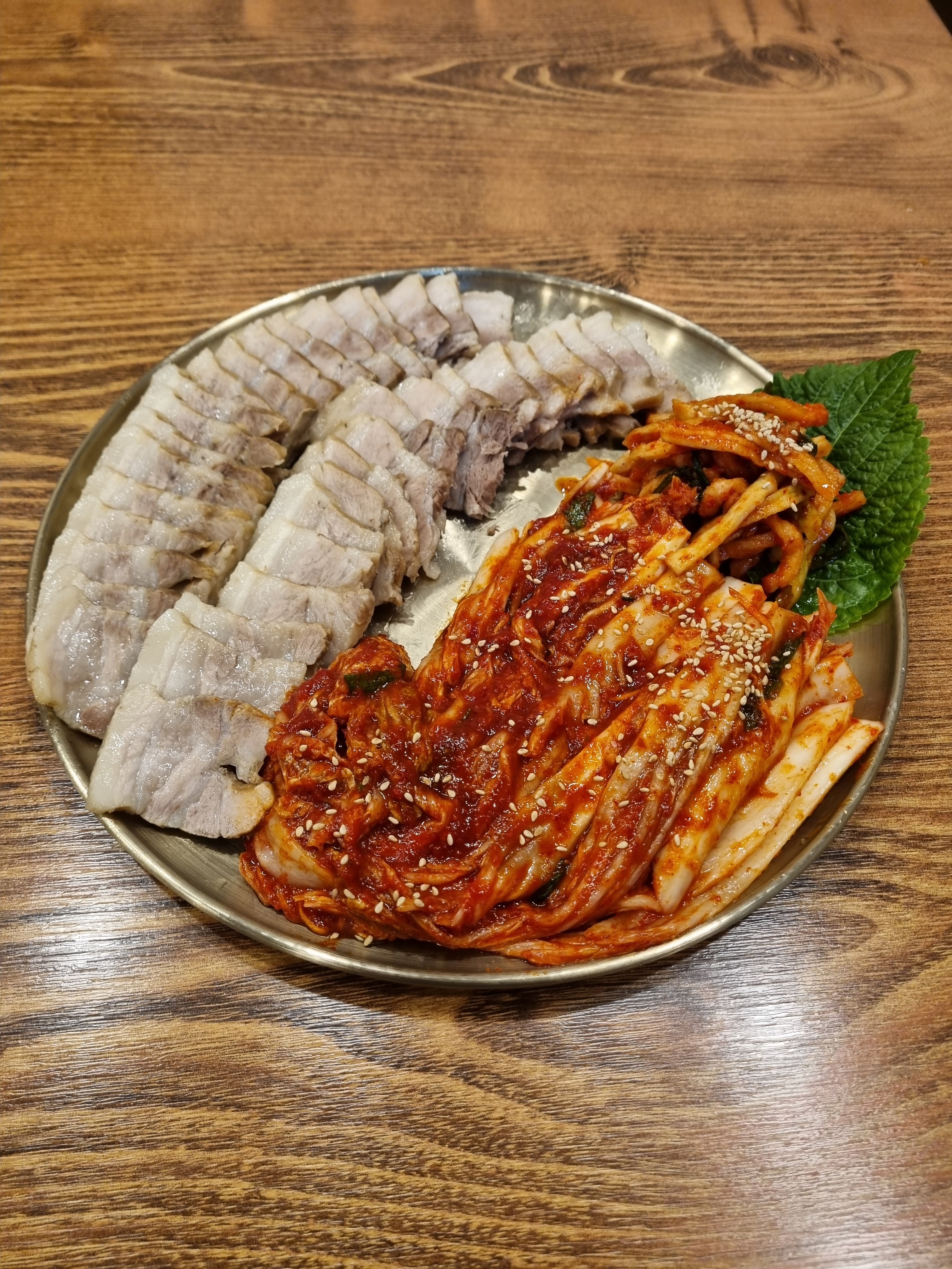 한양왕족발