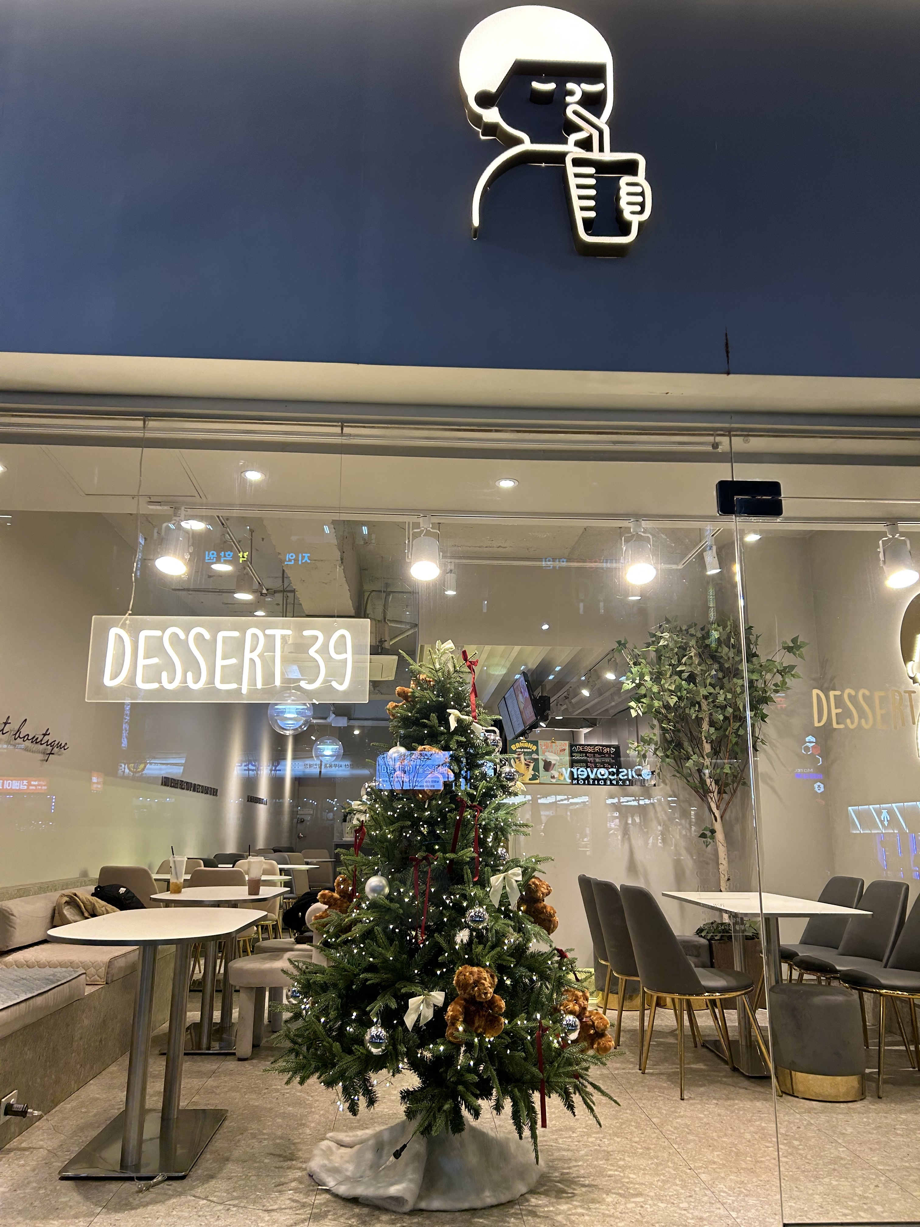디저트39 인천계산점