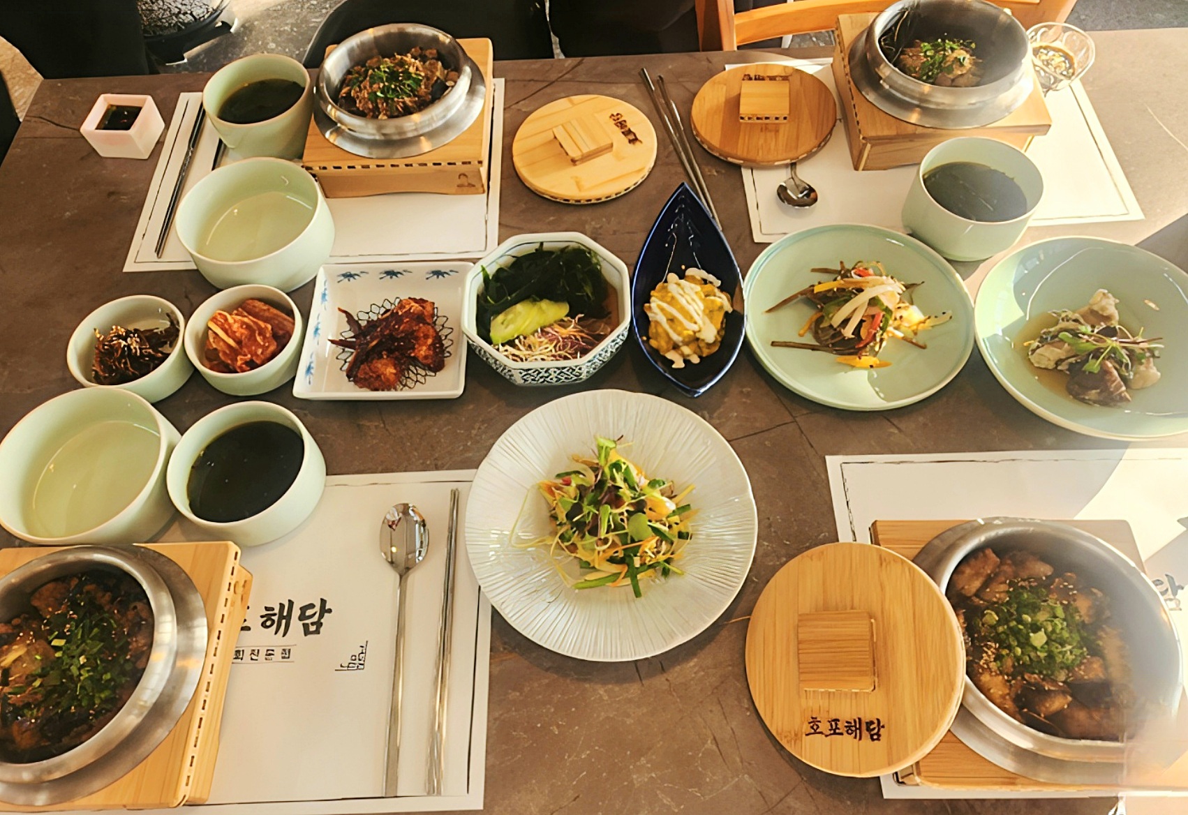 호포해담