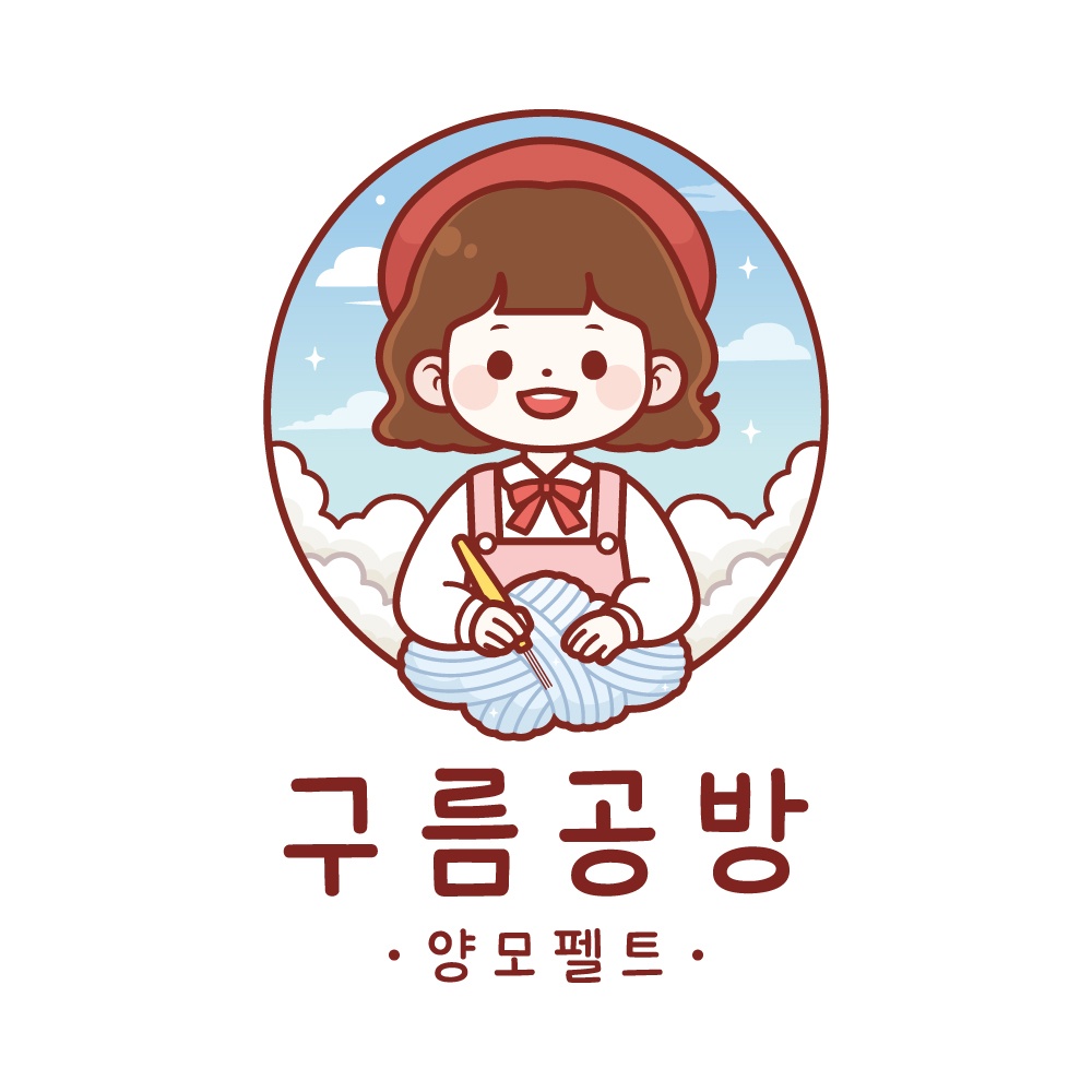 구름공방