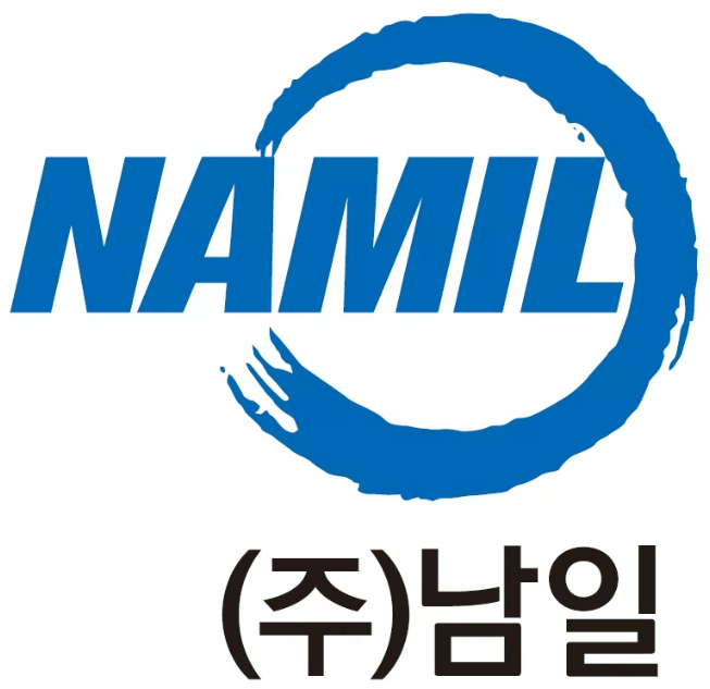 남일