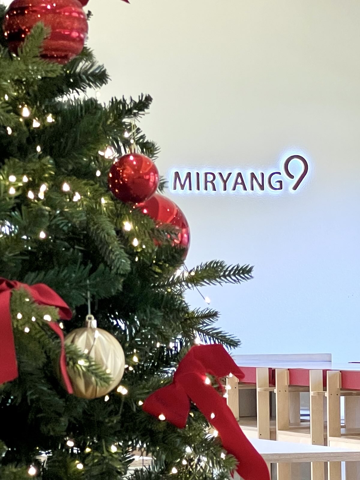 밀양9 대표 이미지