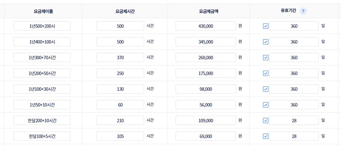 업체사진