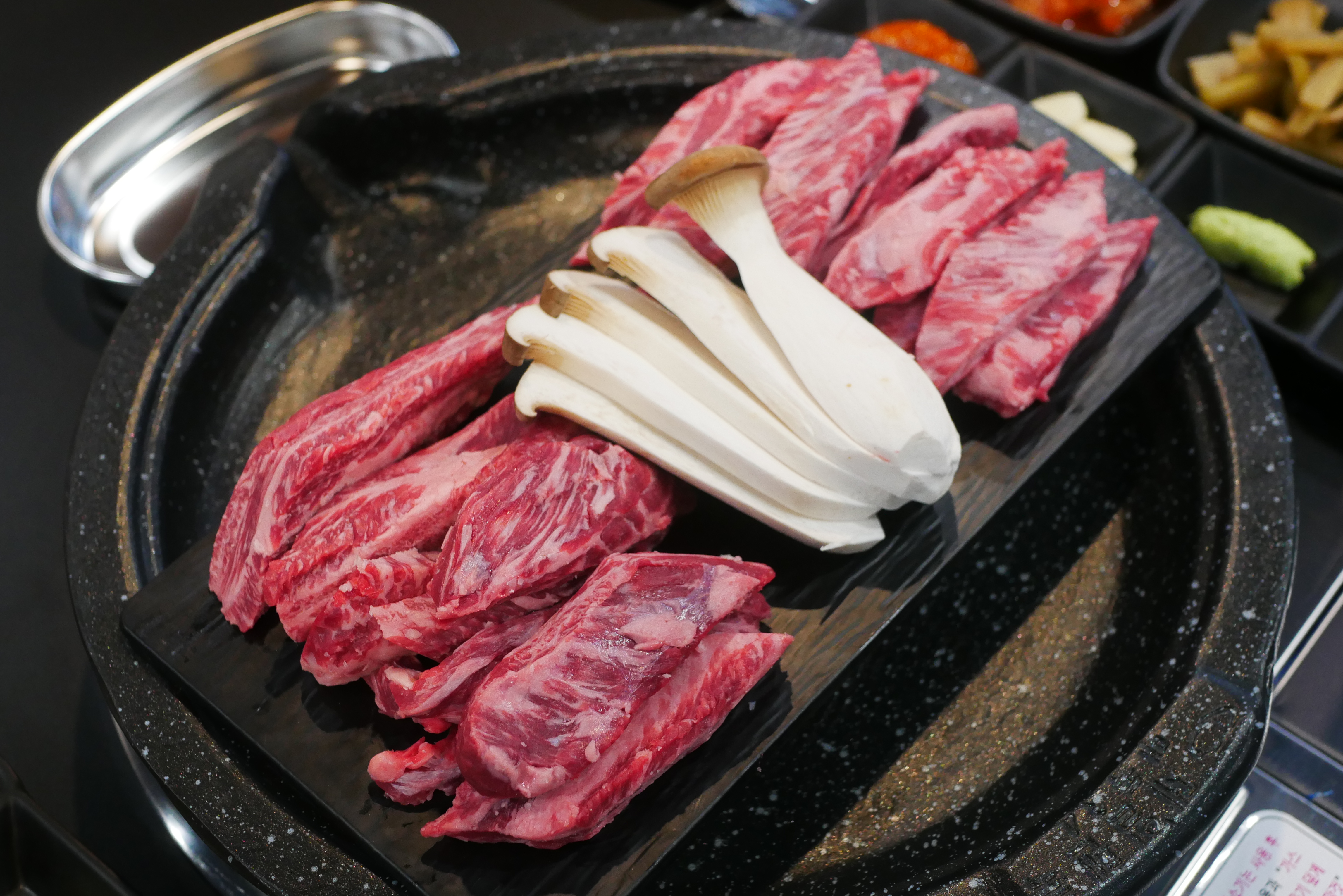 미트러스