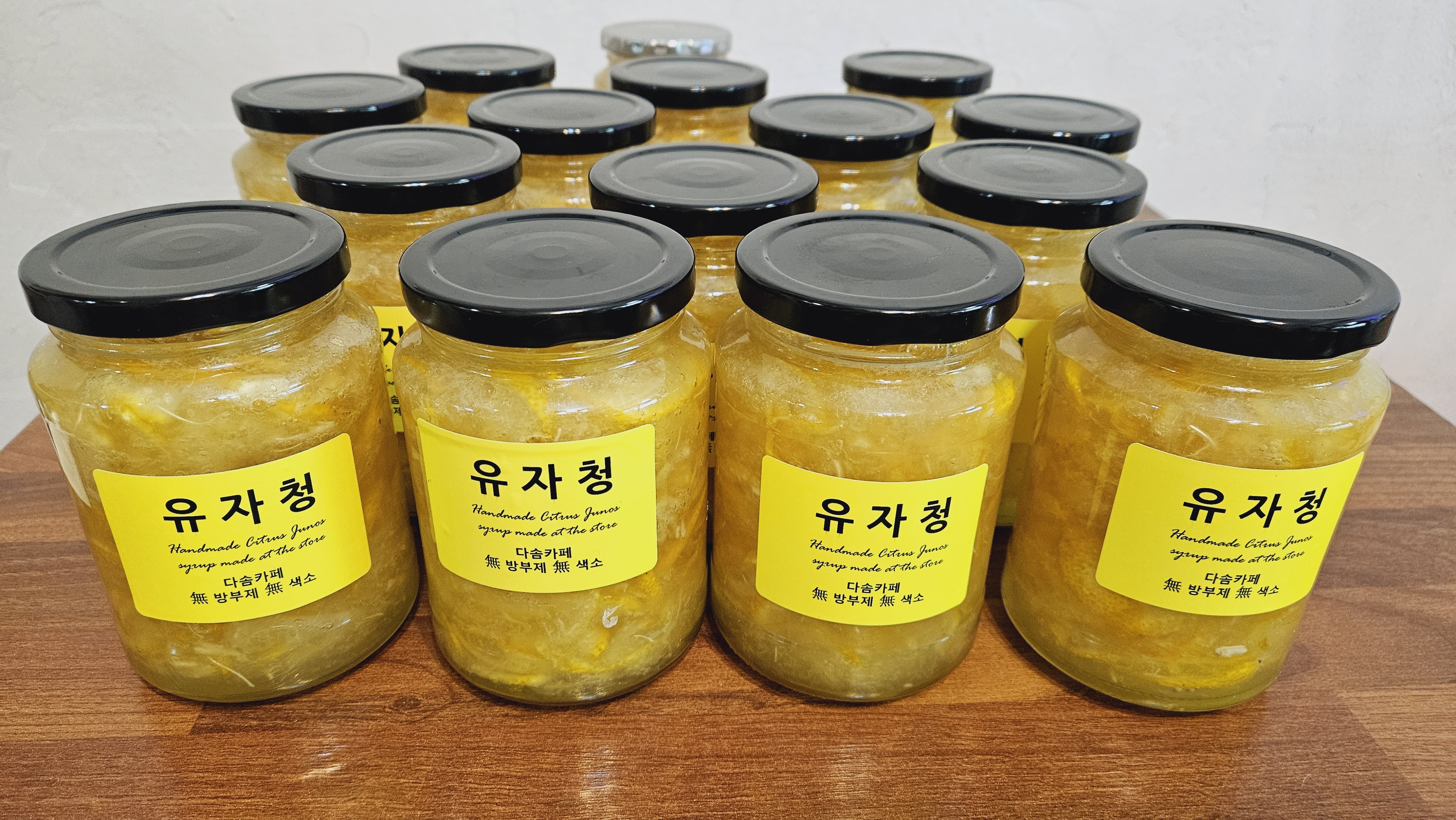 다솜카페 대표 이미지