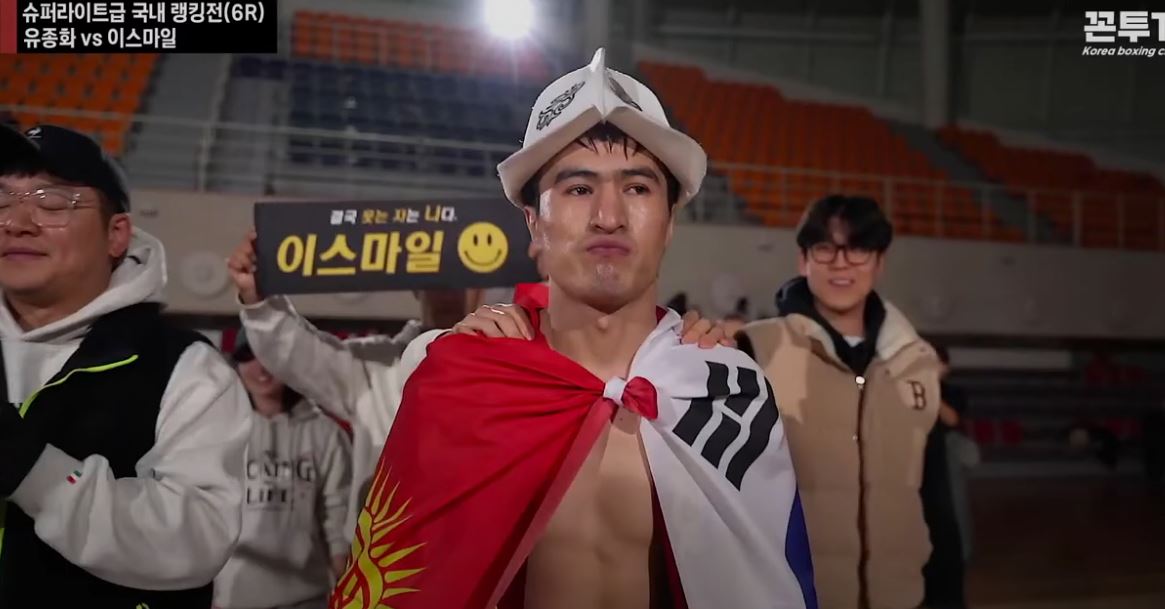 경기도 부천시 원미구 복싱체육관 버팔로복싱짐 내부 모습 4