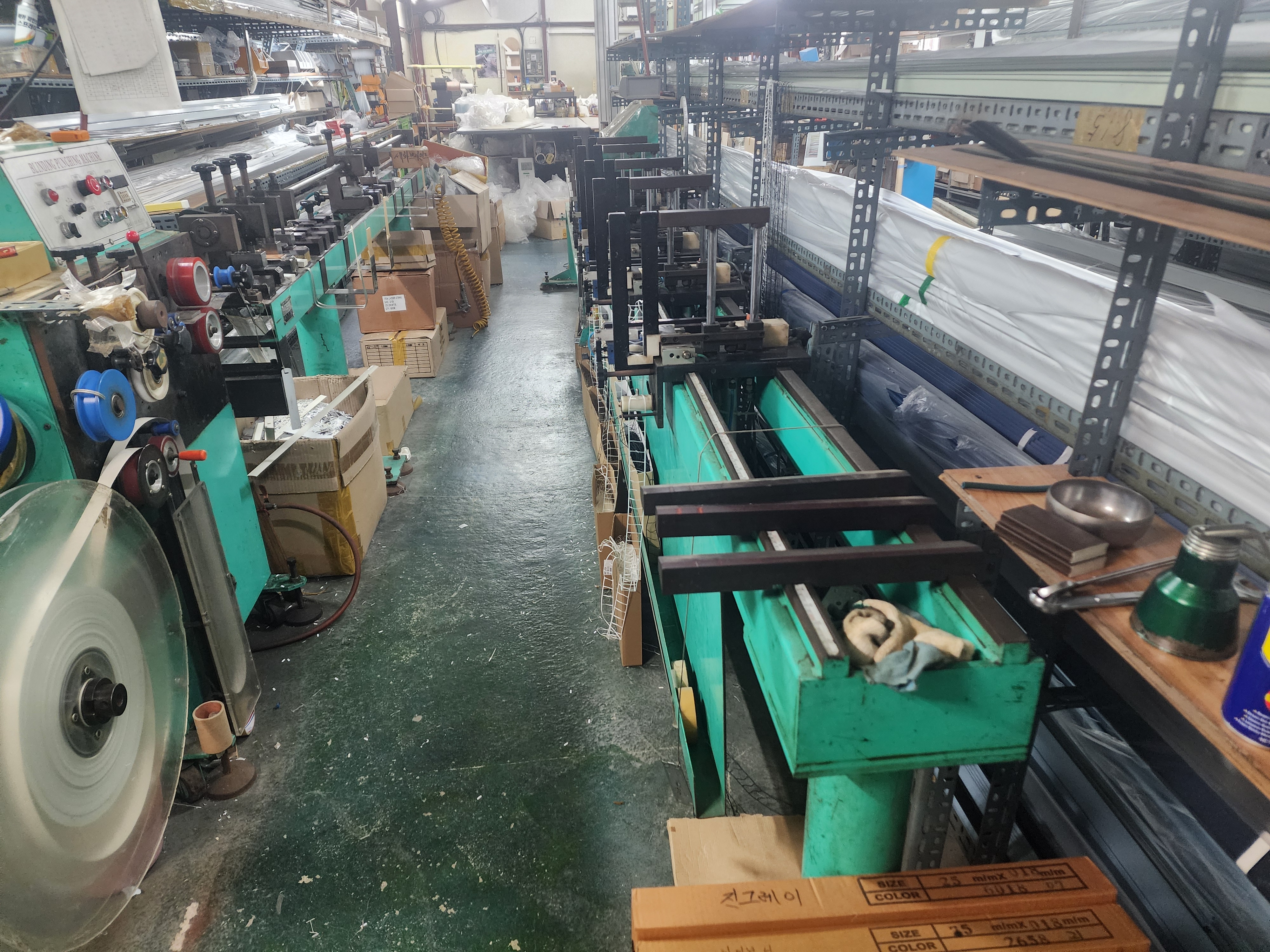 일산모던커튼블라인드 대표 이미지