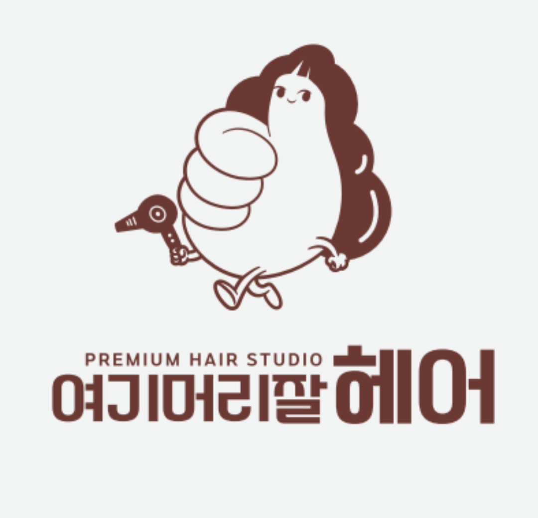 여기머리잘헤어 동탄호수공원점