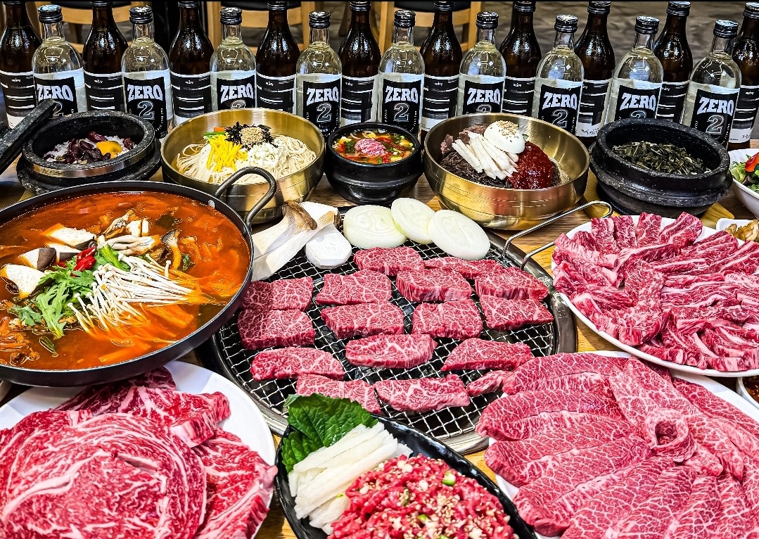 옥우촌한우