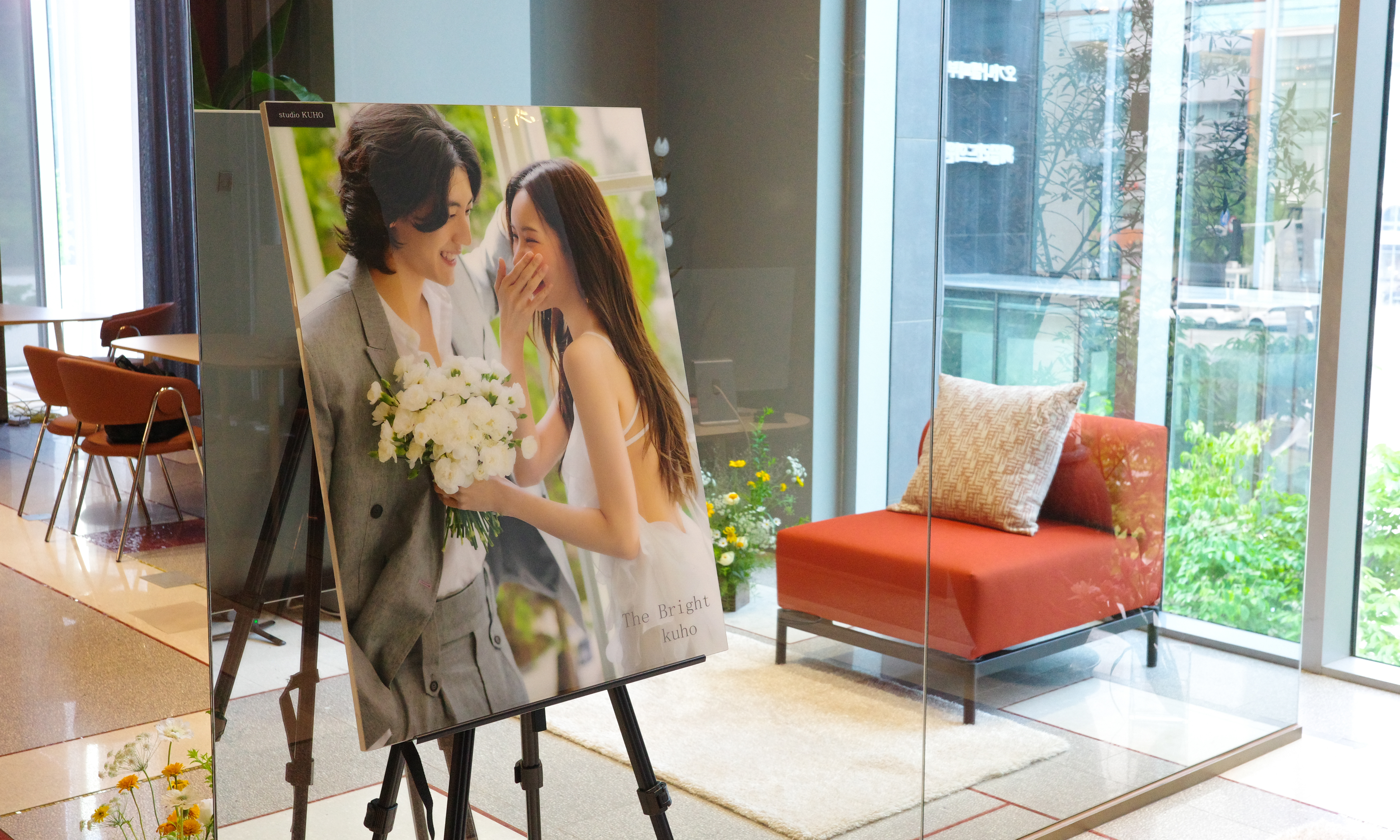 요즘웨딩 대표 이미지