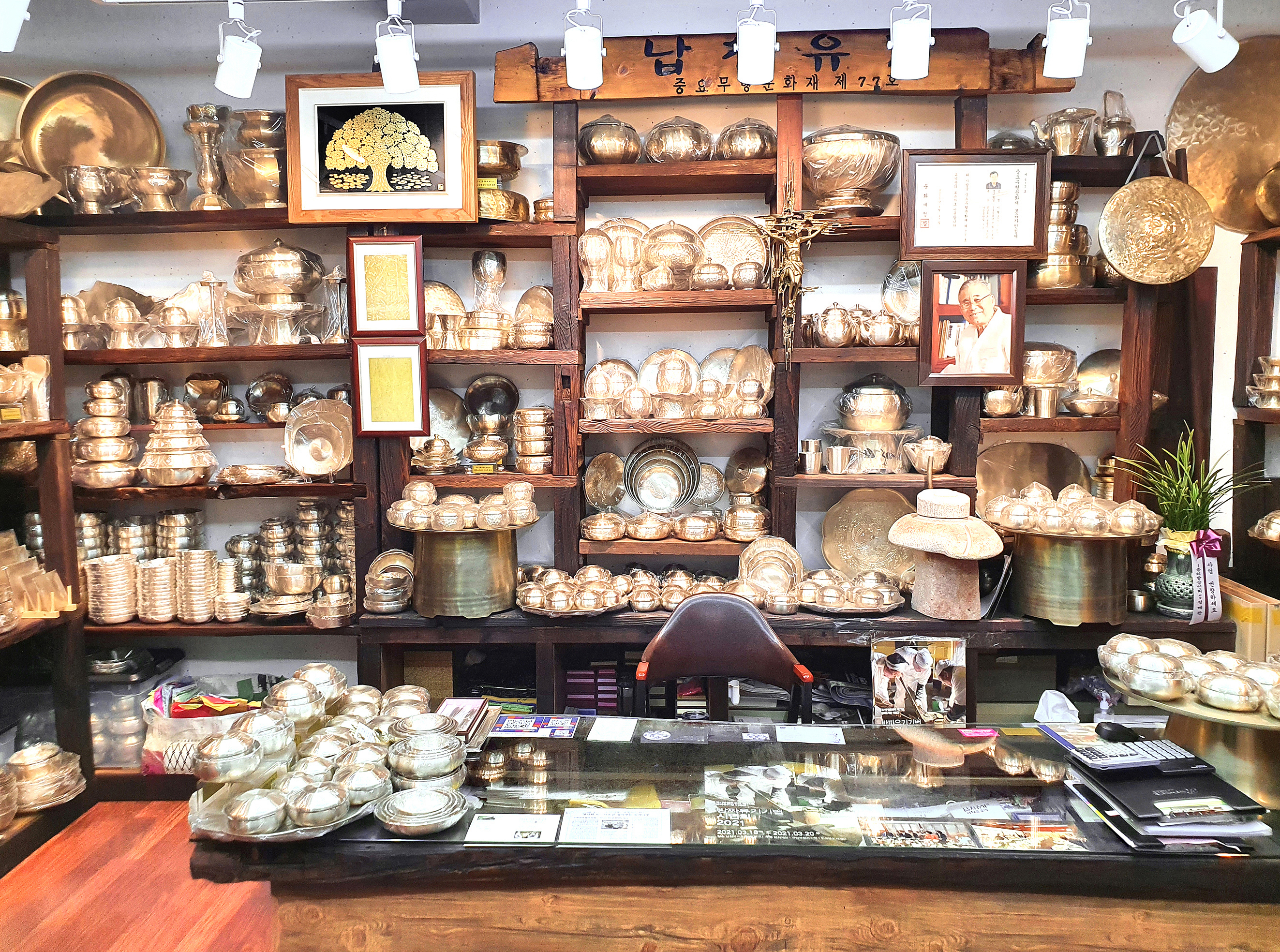 남대문놋전 대표 이미지