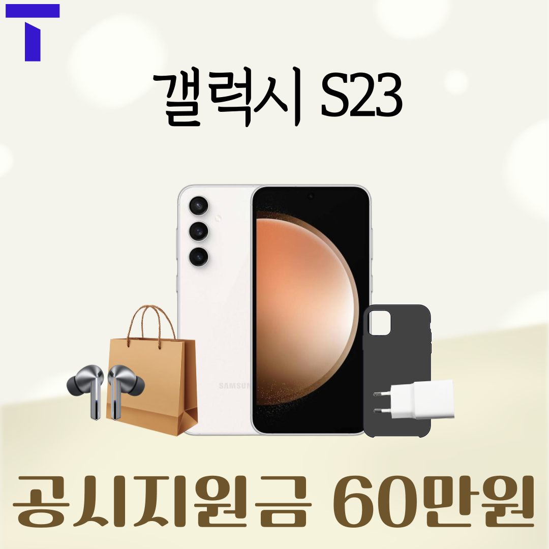 SK텔레콤 PS&M 상동역점