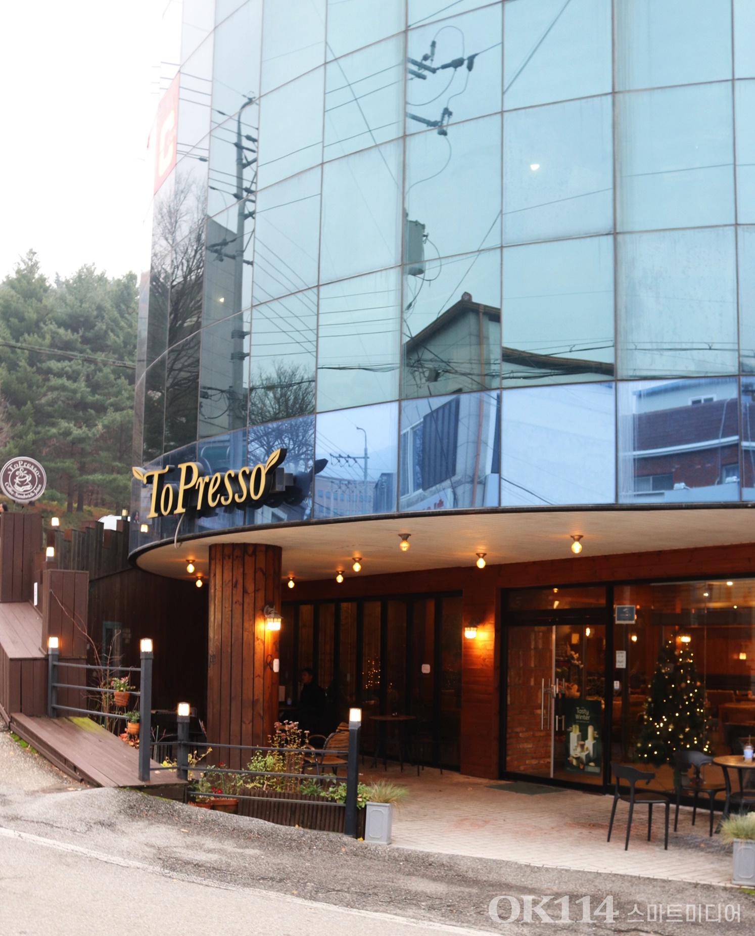 토프레소 서산 한서대점