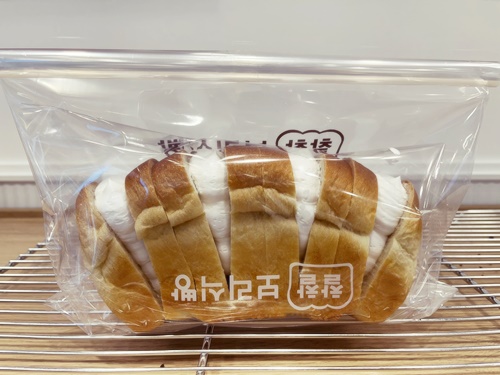 찰찰보리식빵 창원상남점