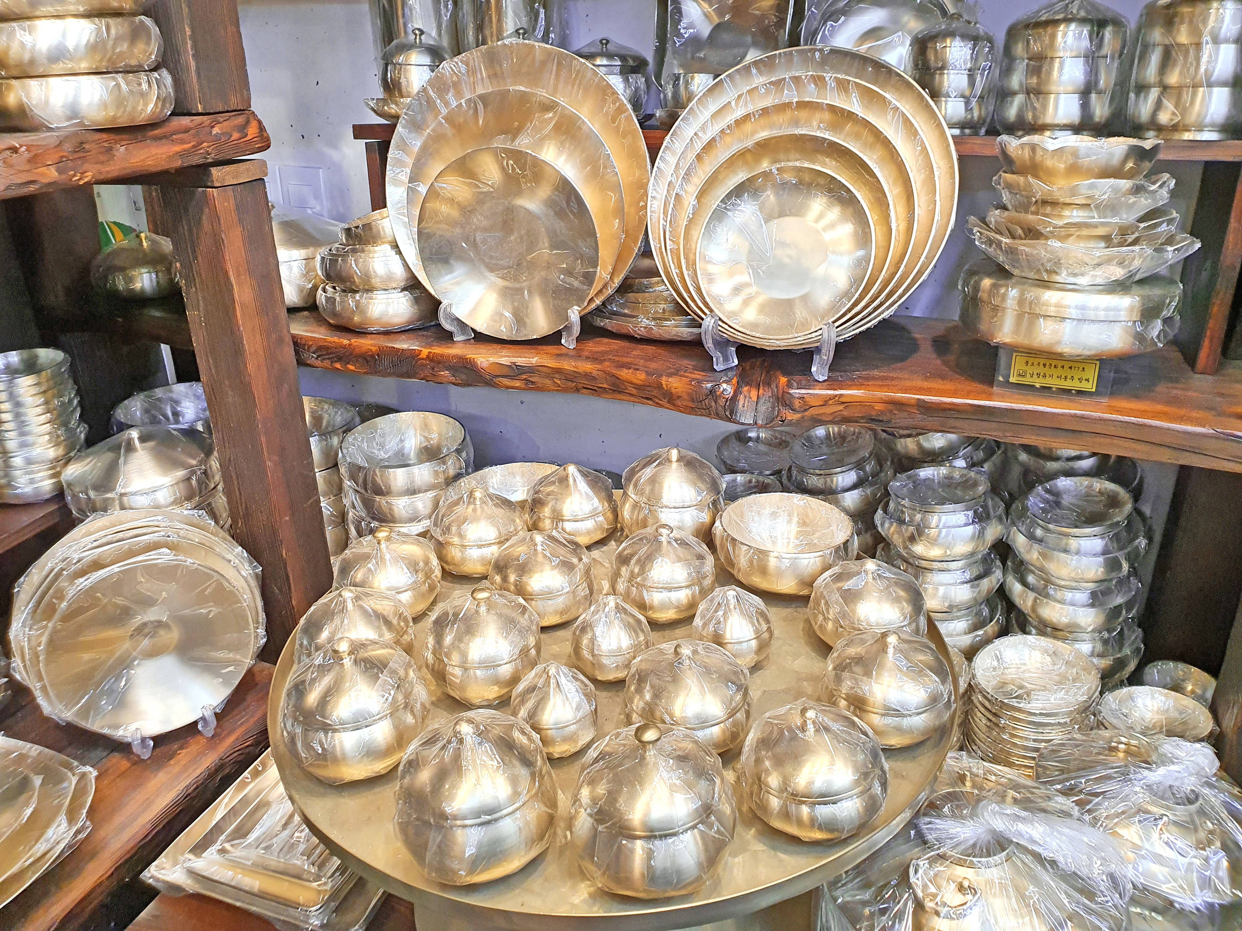 남대문놋전 대표 이미지