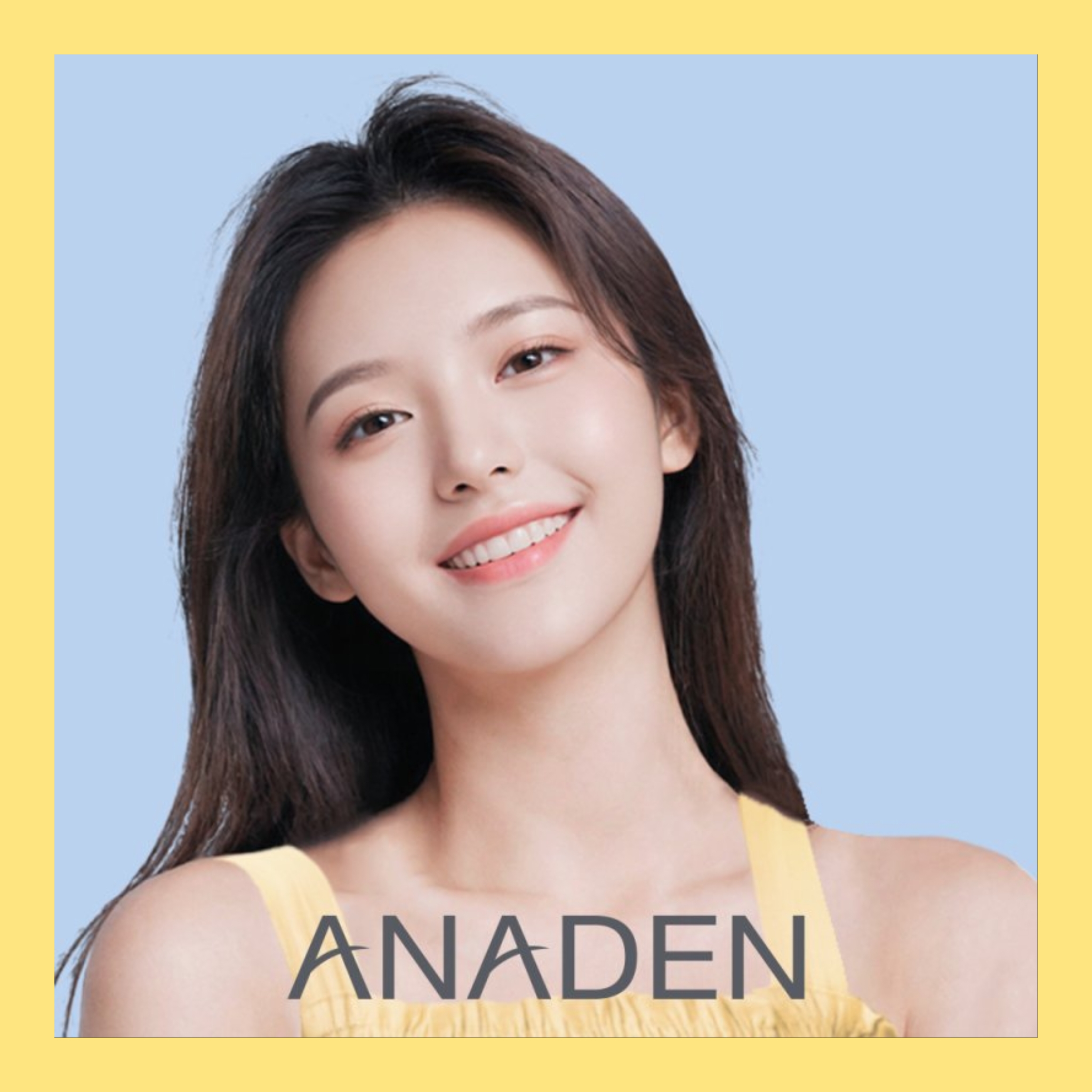 아나덴 슈가링왁싱 도농역점