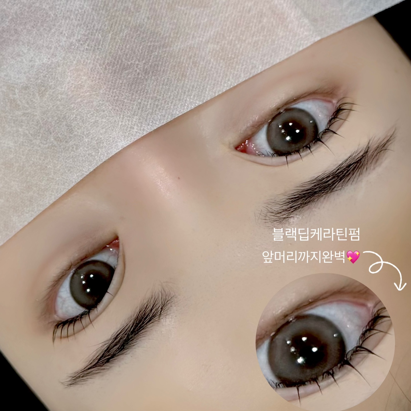 프롬미유